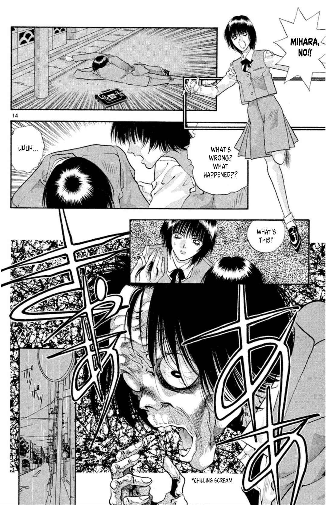 Page 14 Chapter 52 Onikirimaru