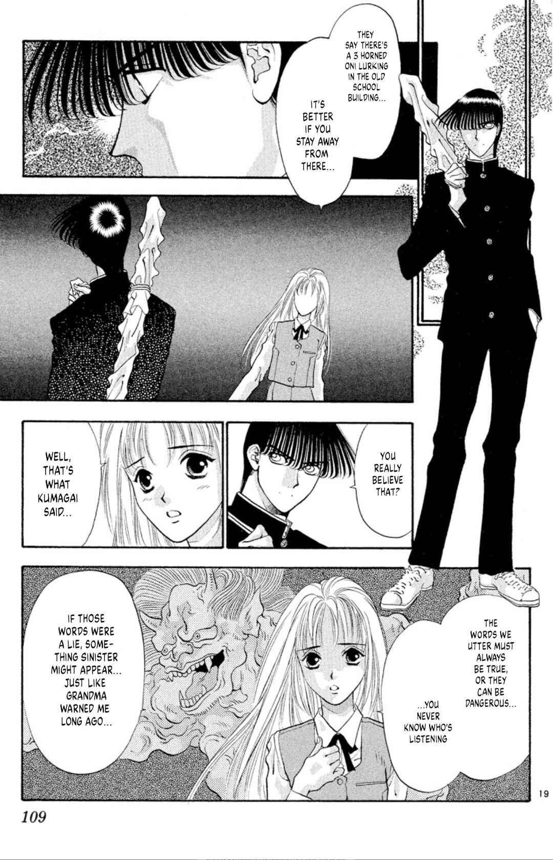 Page 19 Chapter 52 Onikirimaru