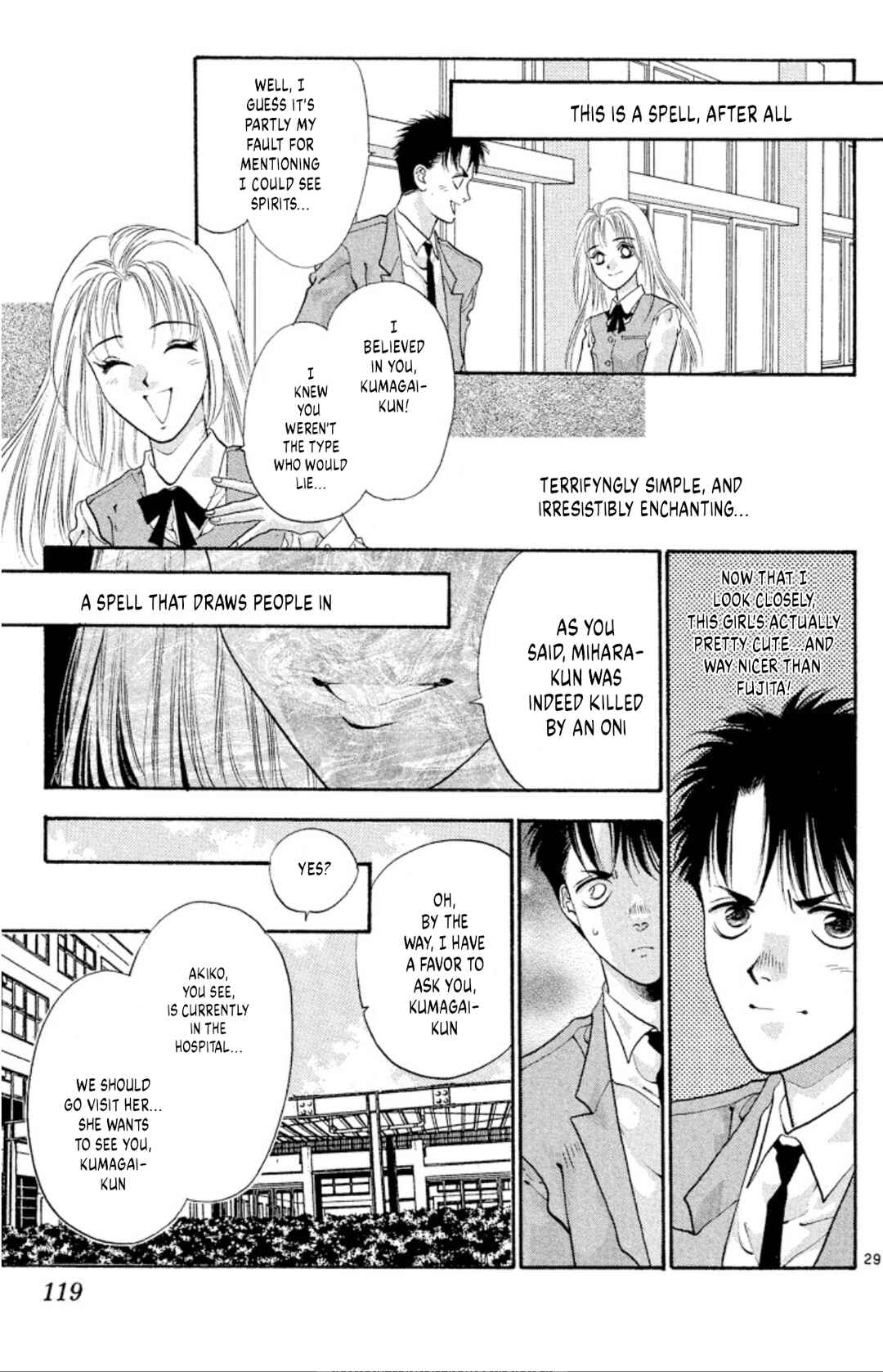 Page 29 Chapter 52 Onikirimaru