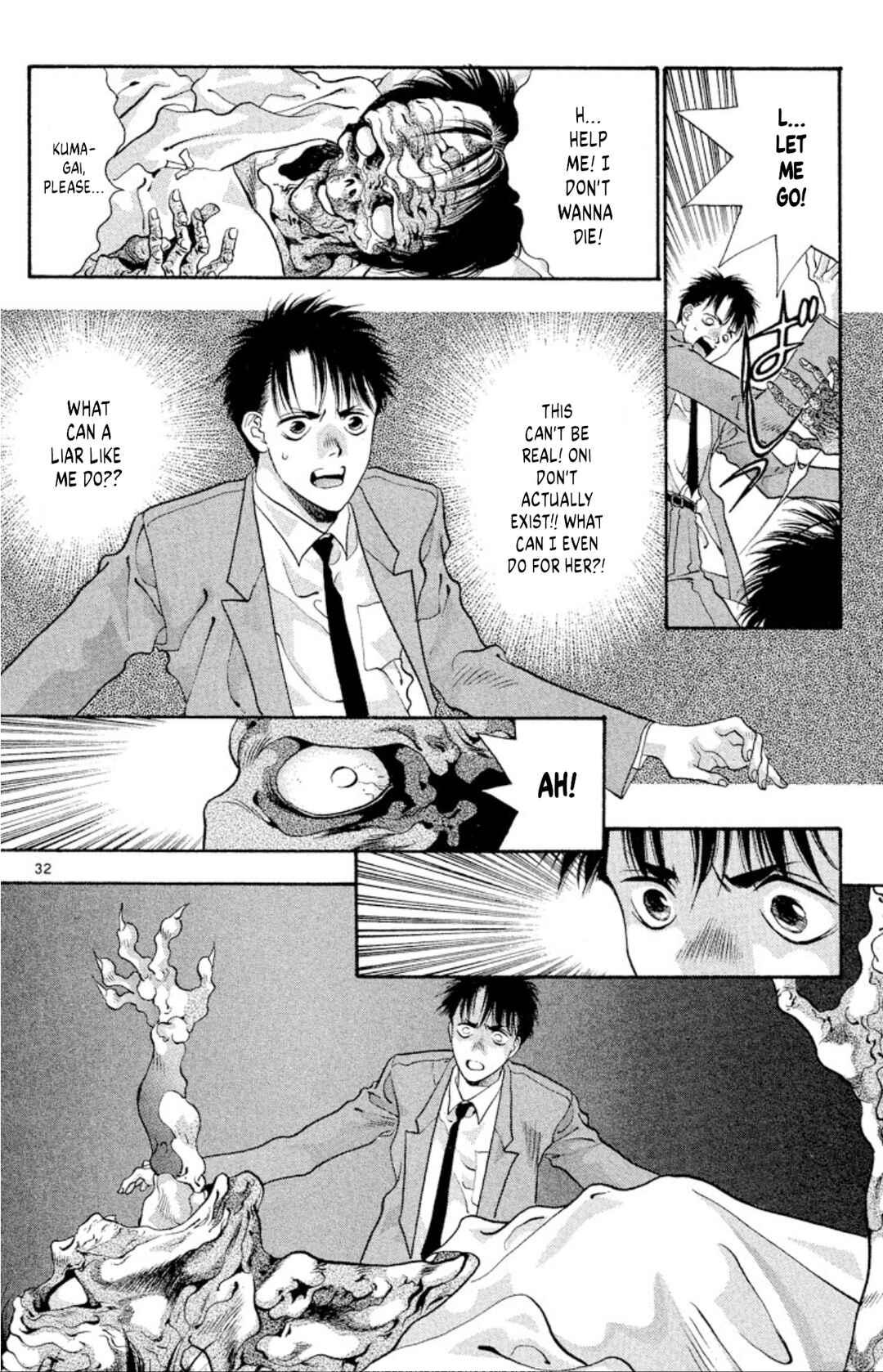 Page 32 Chapter 52 Onikirimaru