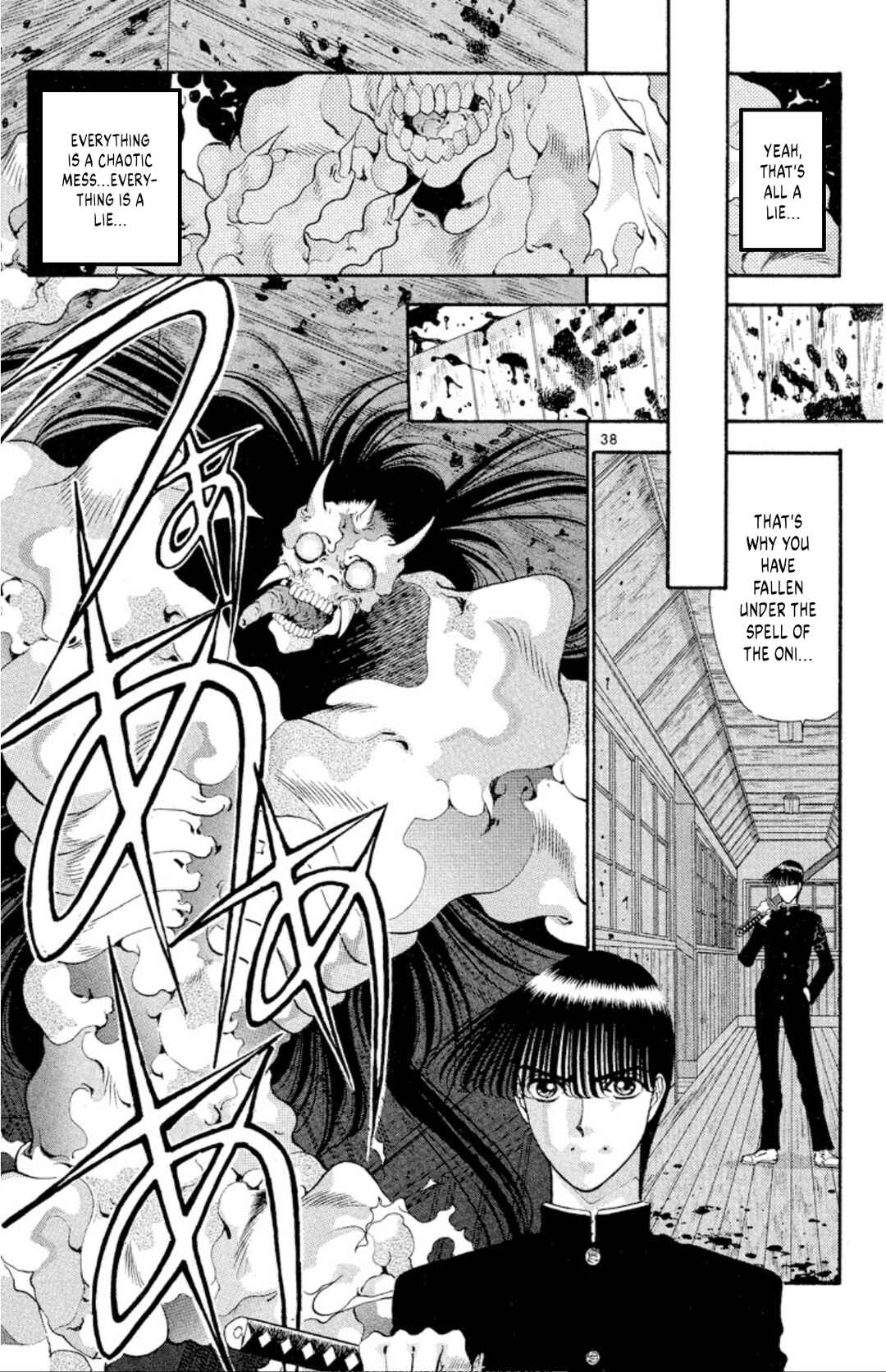 Page 38 Chapter 52 Onikirimaru
