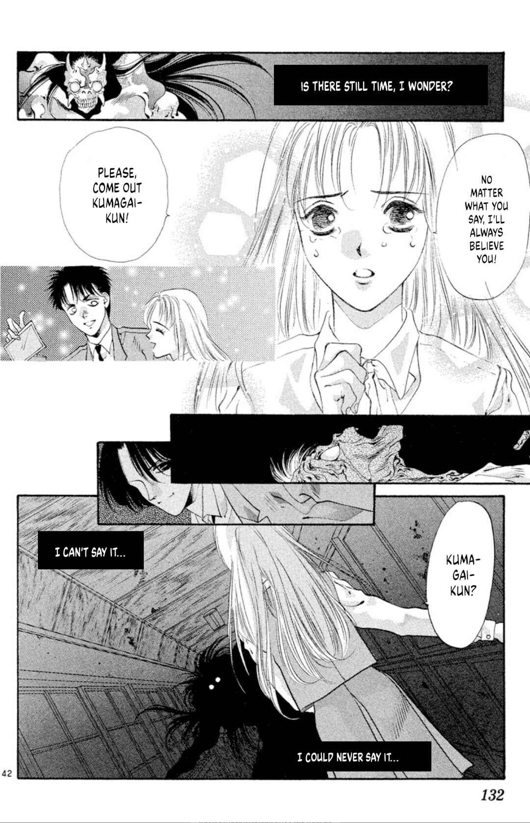 Page 42 Chapter 52 Onikirimaru