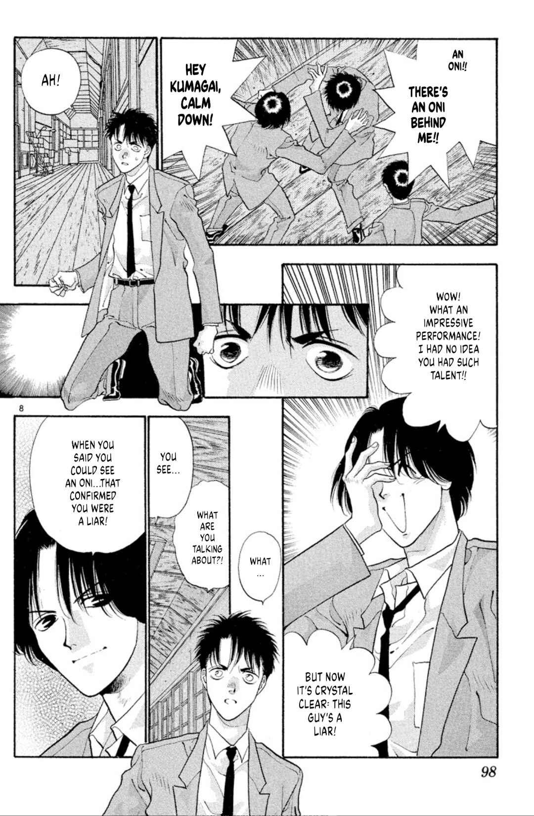 Page 8 Chapter 52 Onikirimaru