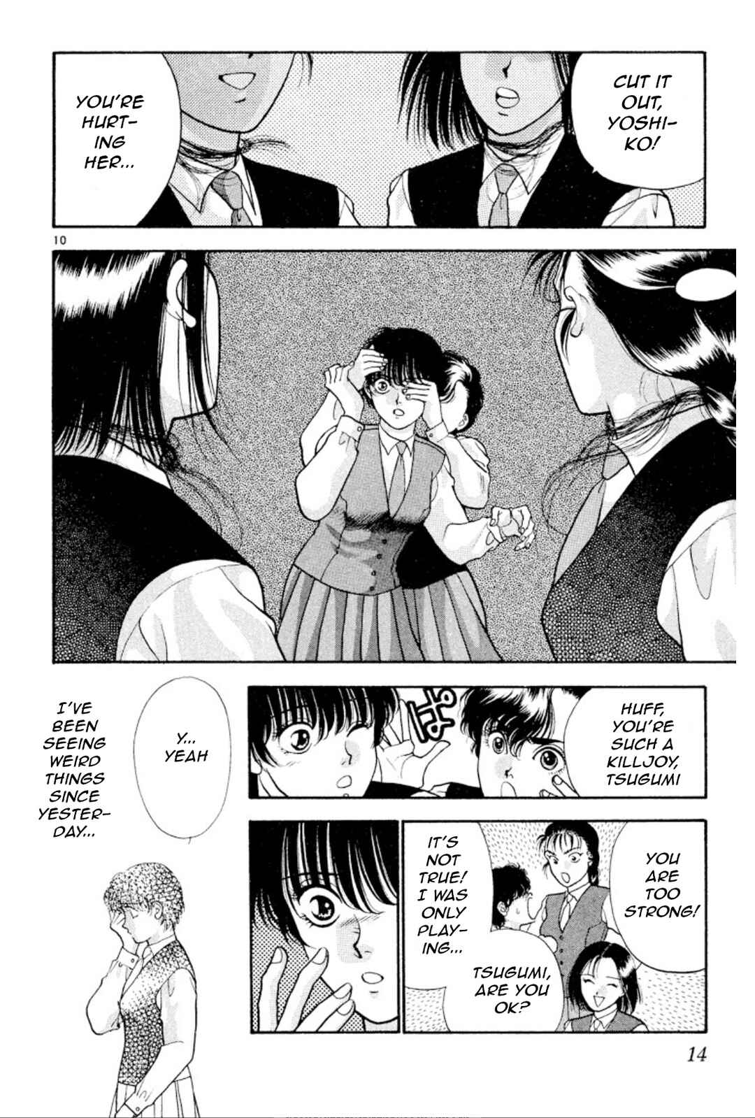 Page 12 Chapter 16 Onikirimaru