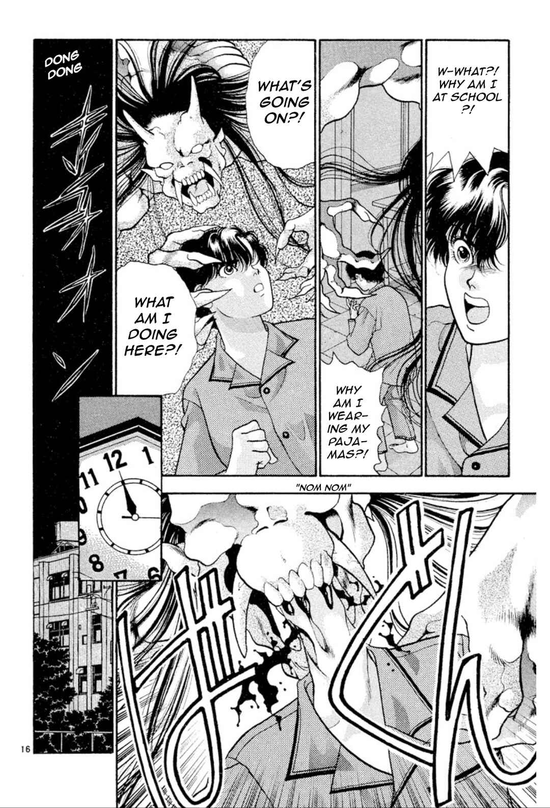 Page 18 Chapter 16 Onikirimaru
