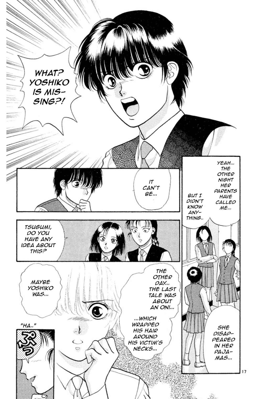 Page 19 Chapter 16 Onikirimaru