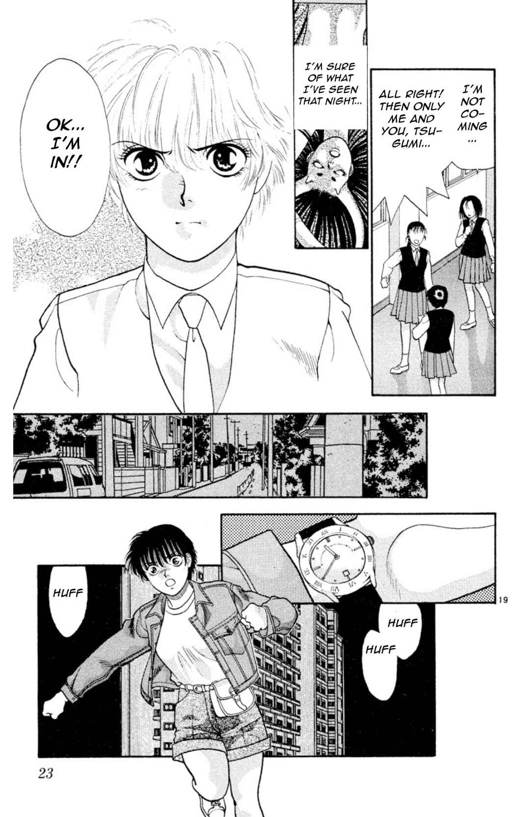 Page 21 Chapter 16 Onikirimaru