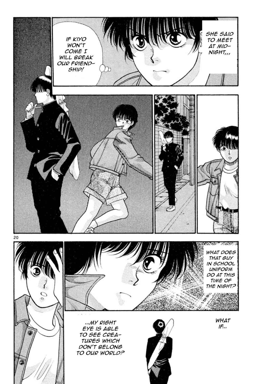 Page 22 Chapter 16 Onikirimaru