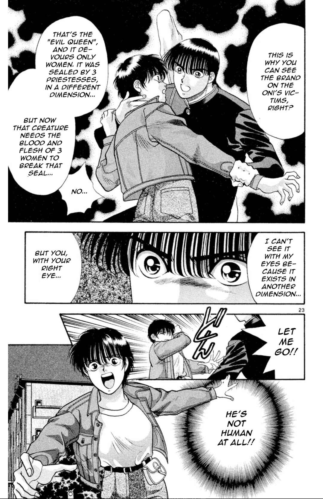 Page 25 Chapter 16 Onikirimaru
