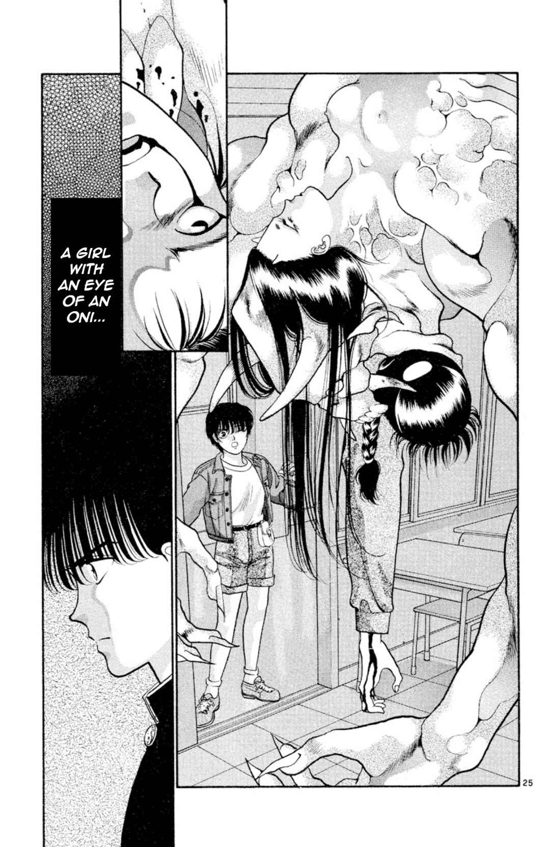 Page 27 Chapter 16 Onikirimaru