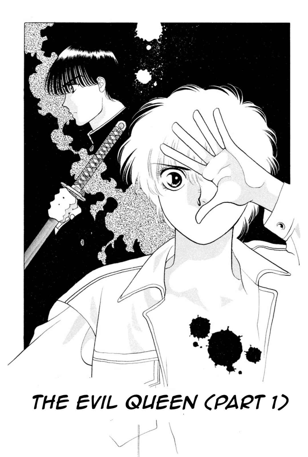 Page 3 Chapter 16 Onikirimaru