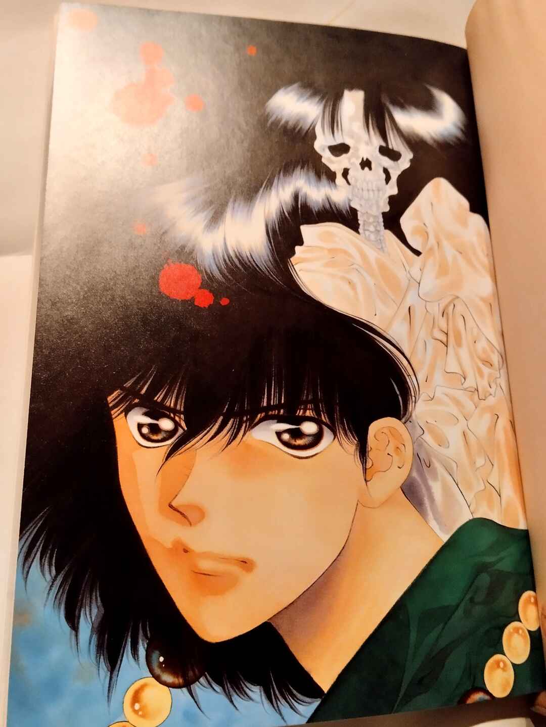 Page 30 Chapter 16 Onikirimaru