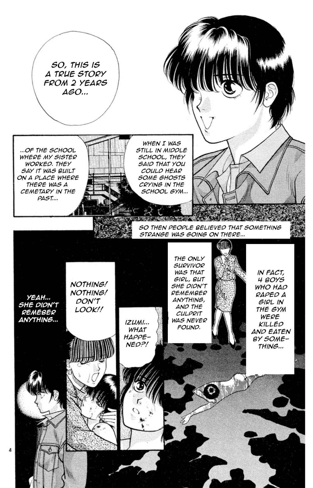 Page 6 Chapter 16 Onikirimaru