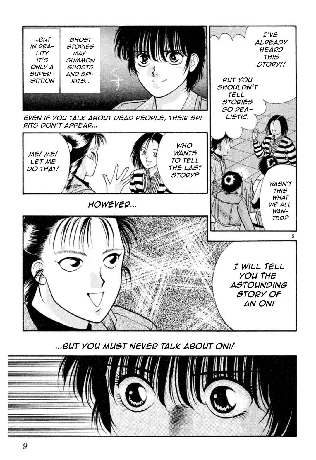 Page 7 Chapter 16 Onikirimaru
