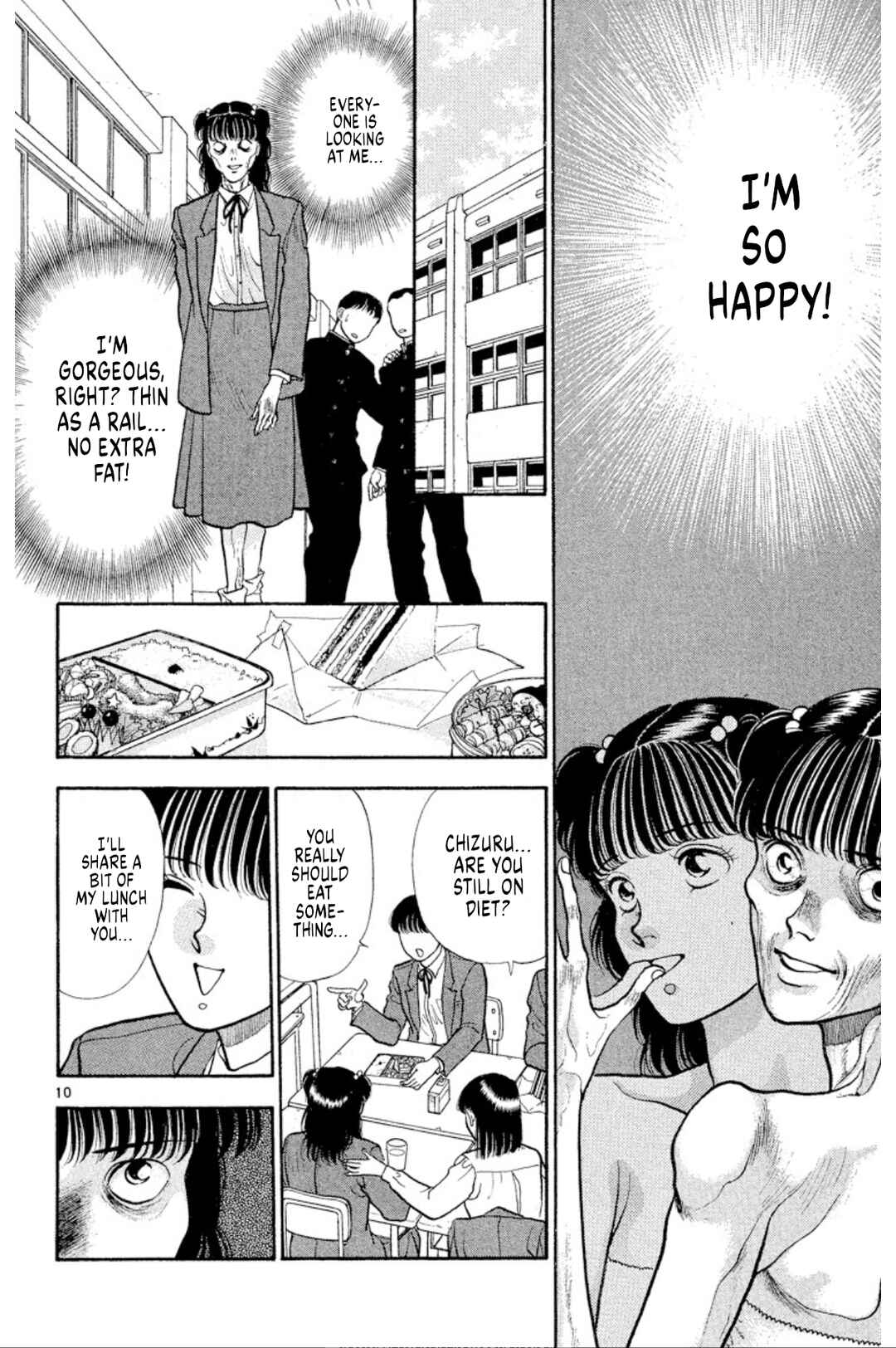 Page 10 Chapter 38 Onikirimaru