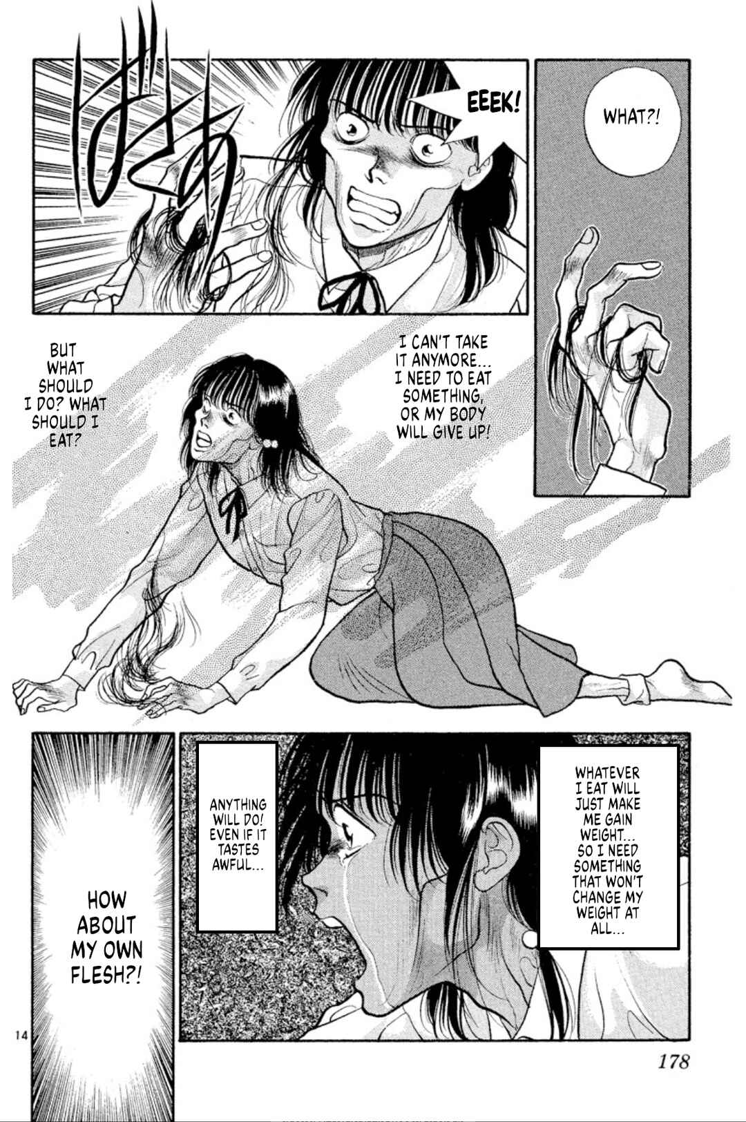 Page 14 Chapter 38 Onikirimaru
