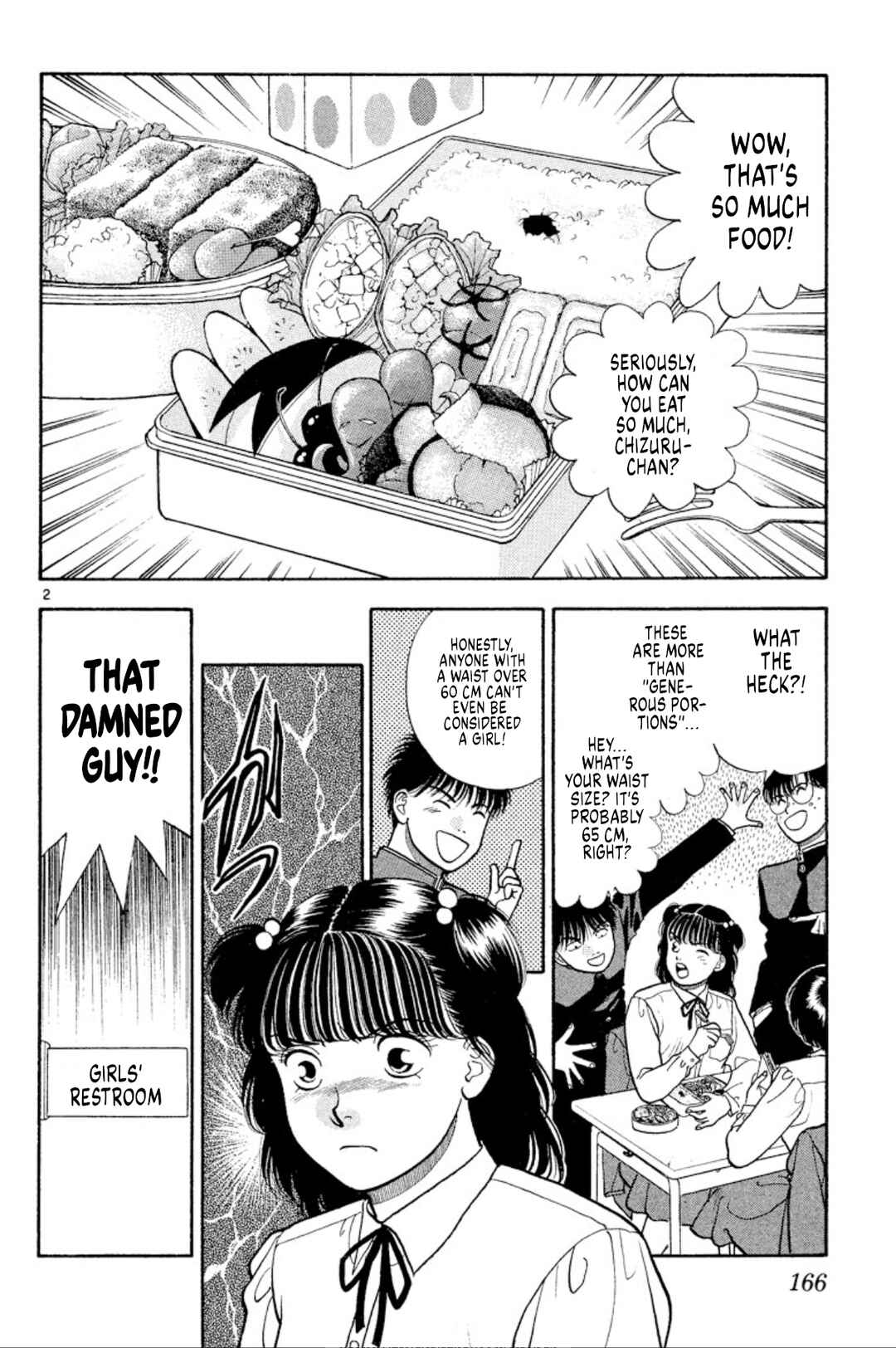 Page 2 Chapter 38 Onikirimaru