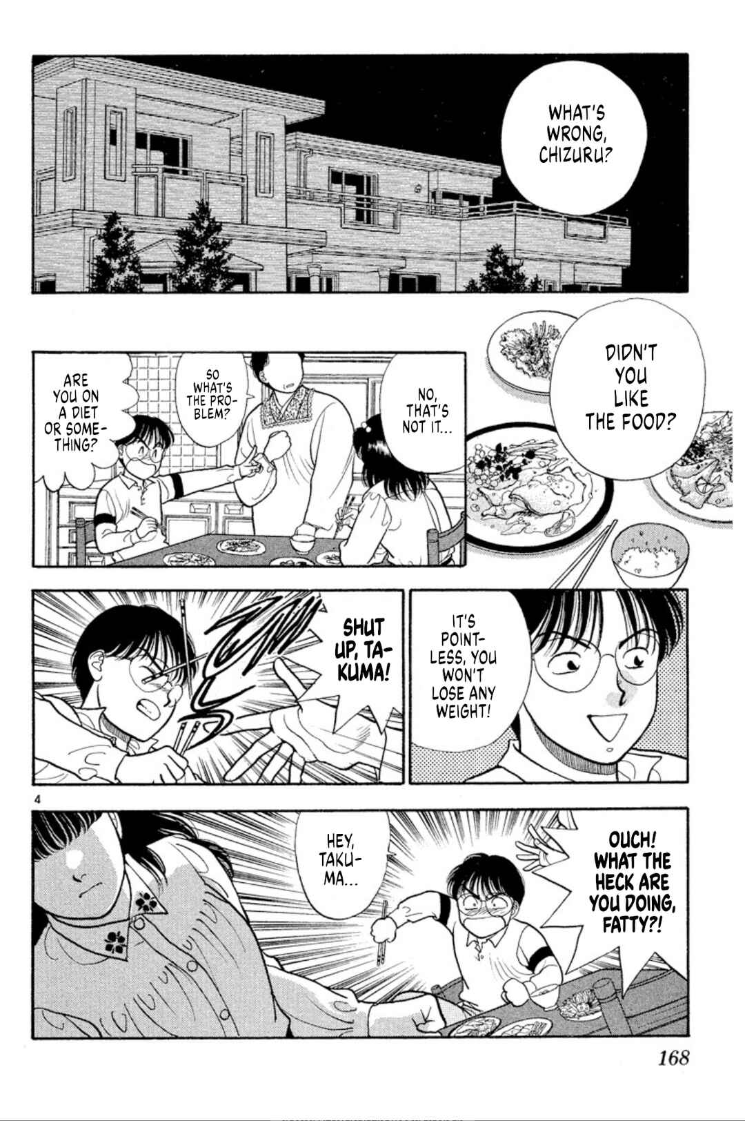 Page 4 Chapter 38 Onikirimaru