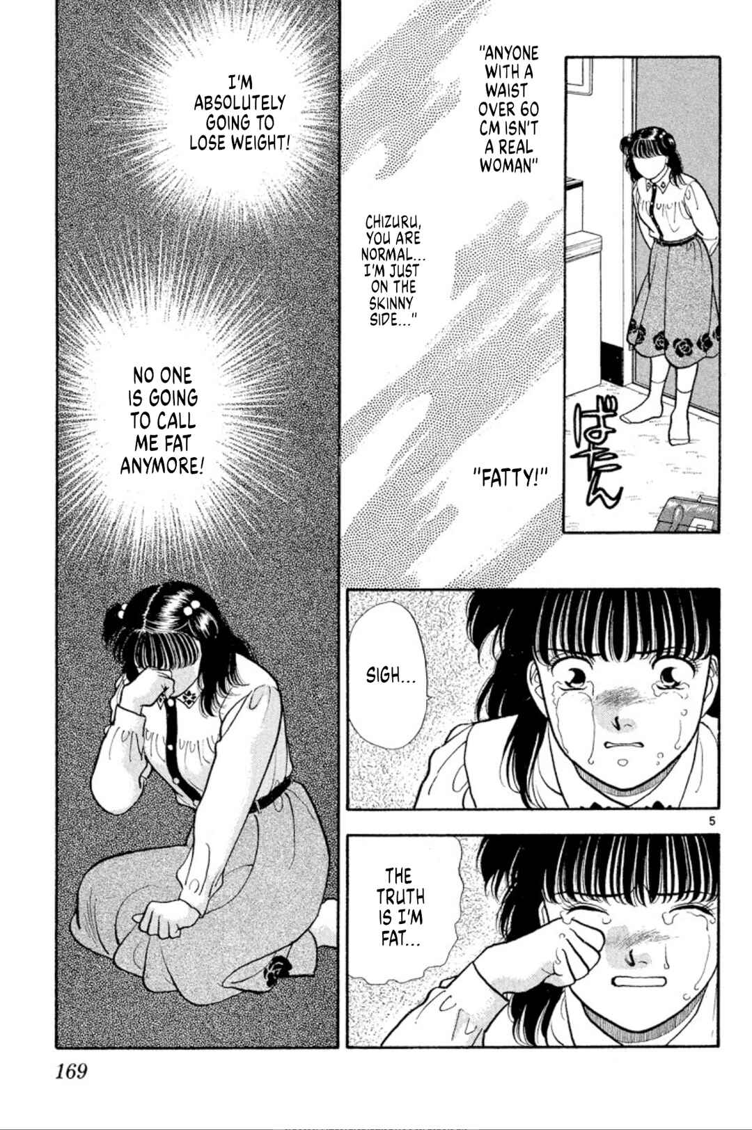 Page 5 Chapter 38 Onikirimaru