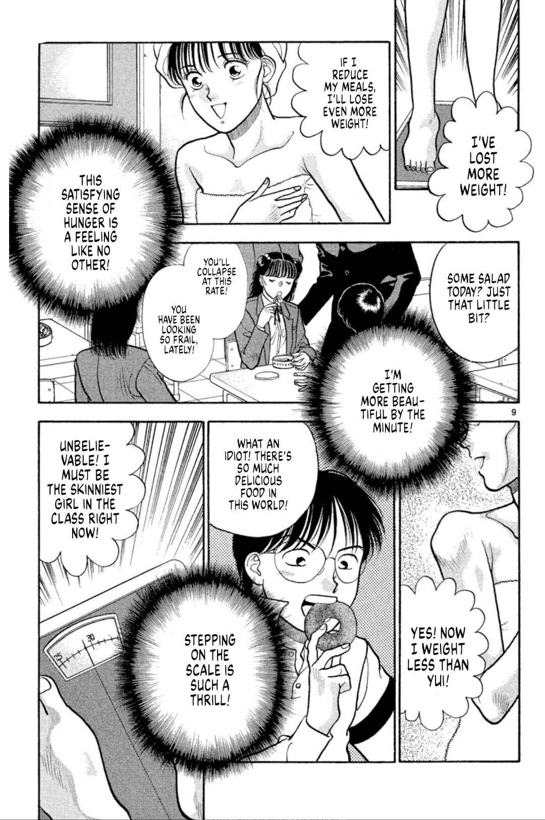 Page 9 Chapter 38 Onikirimaru