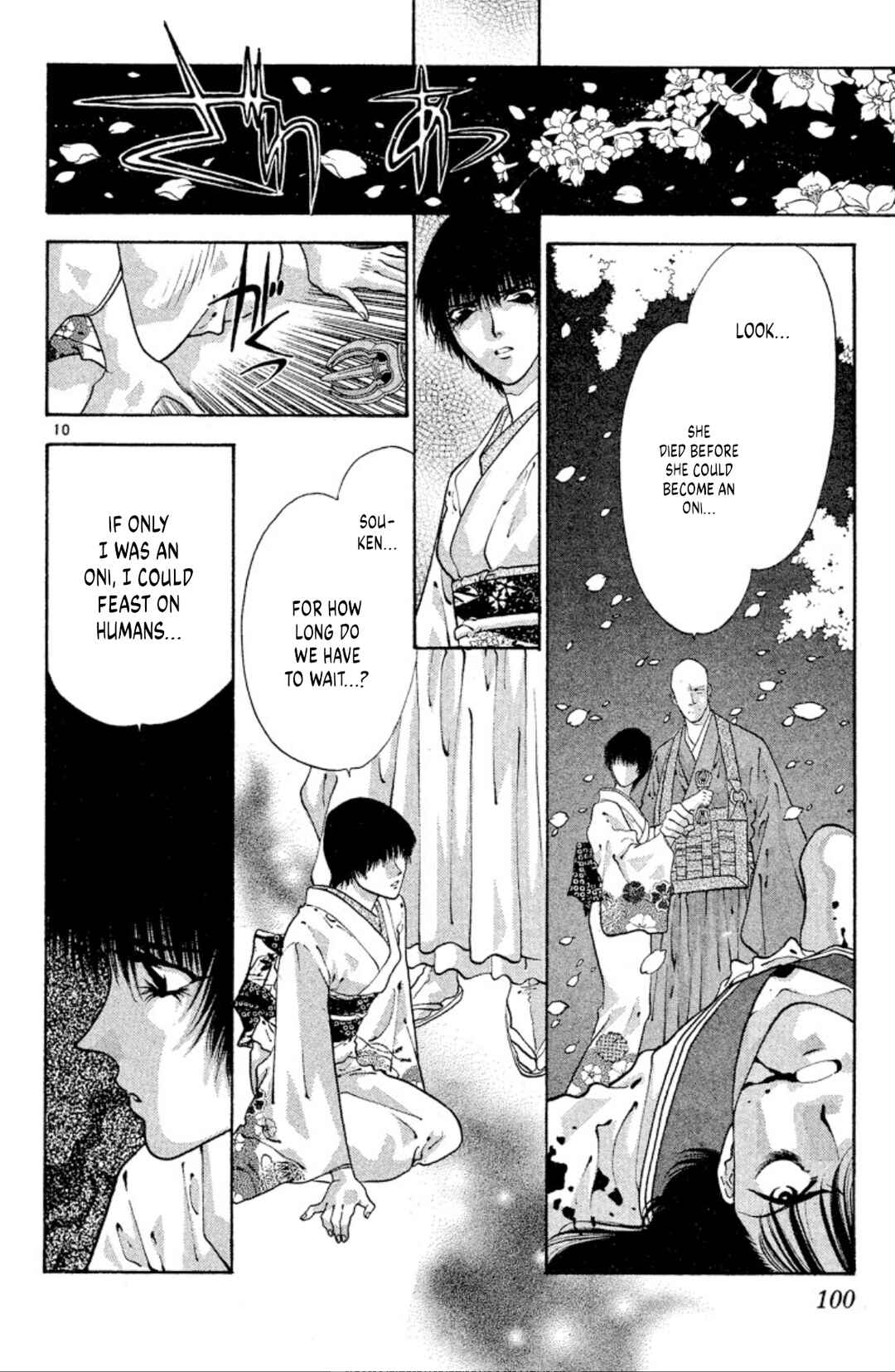 Page 10 Chapter 56 Onikirimaru