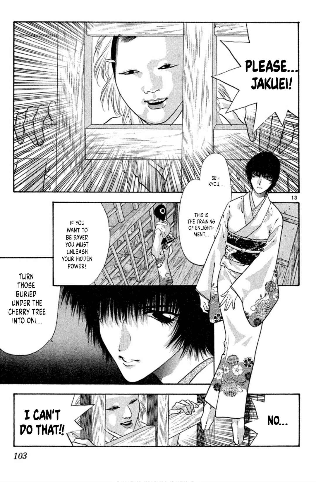Page 13 Chapter 56 Onikirimaru