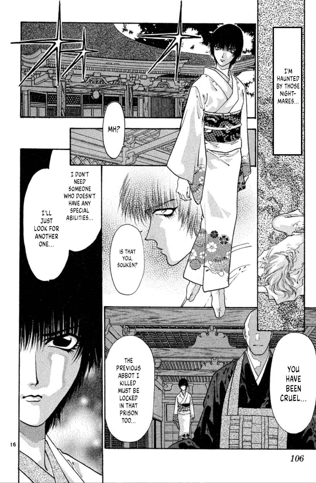 Page 16 Chapter 56 Onikirimaru