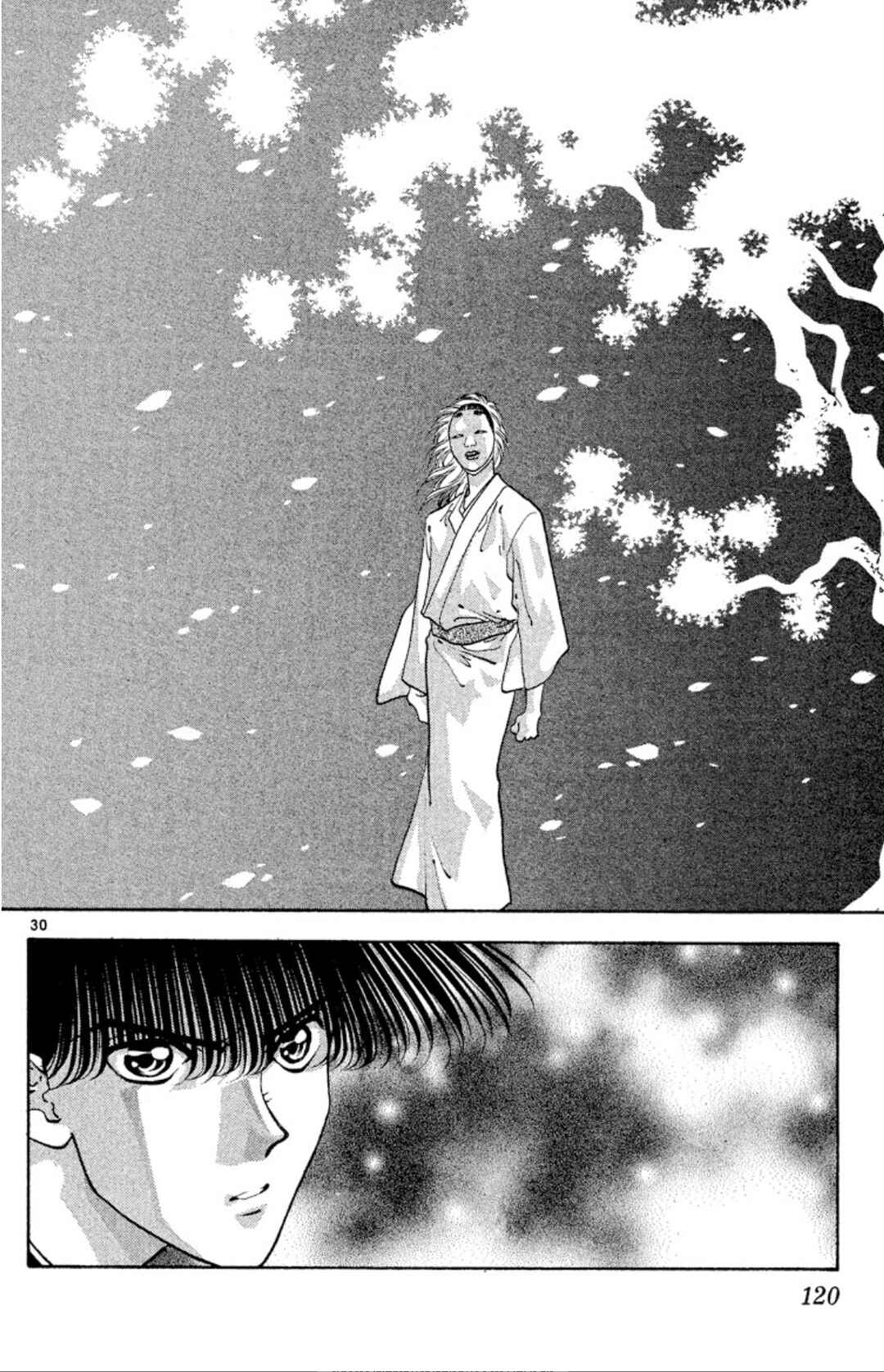 Page 30 Chapter 56 Onikirimaru
