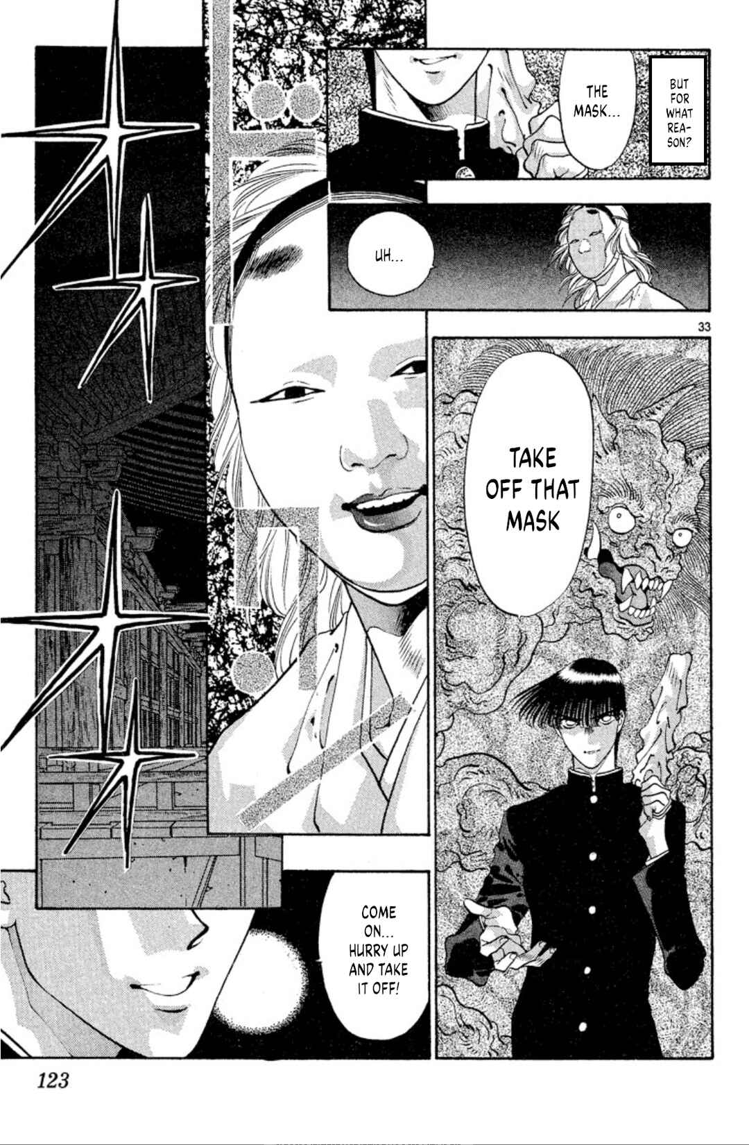Page 33 Chapter 56 Onikirimaru