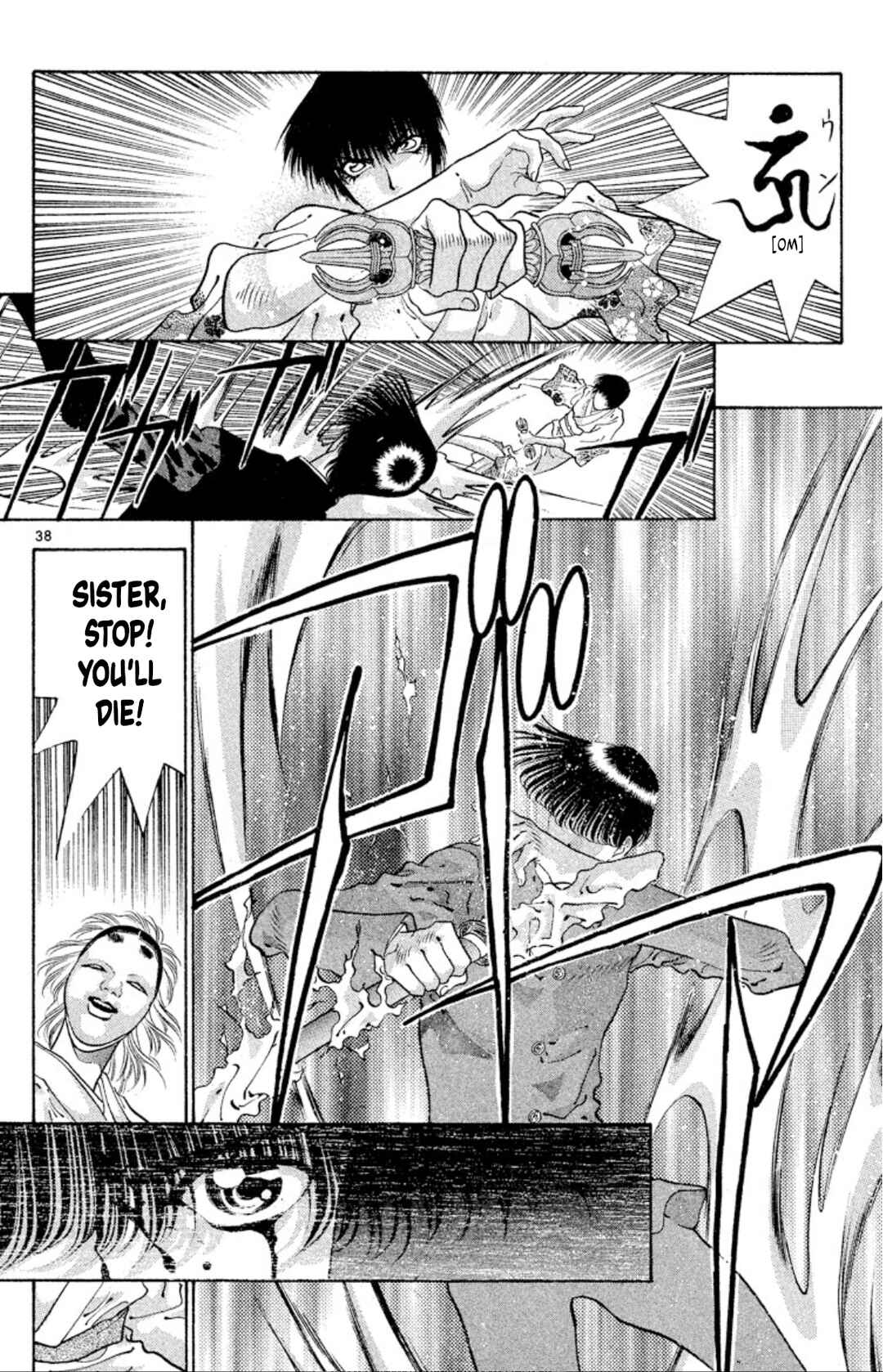 Page 38 Chapter 56 Onikirimaru