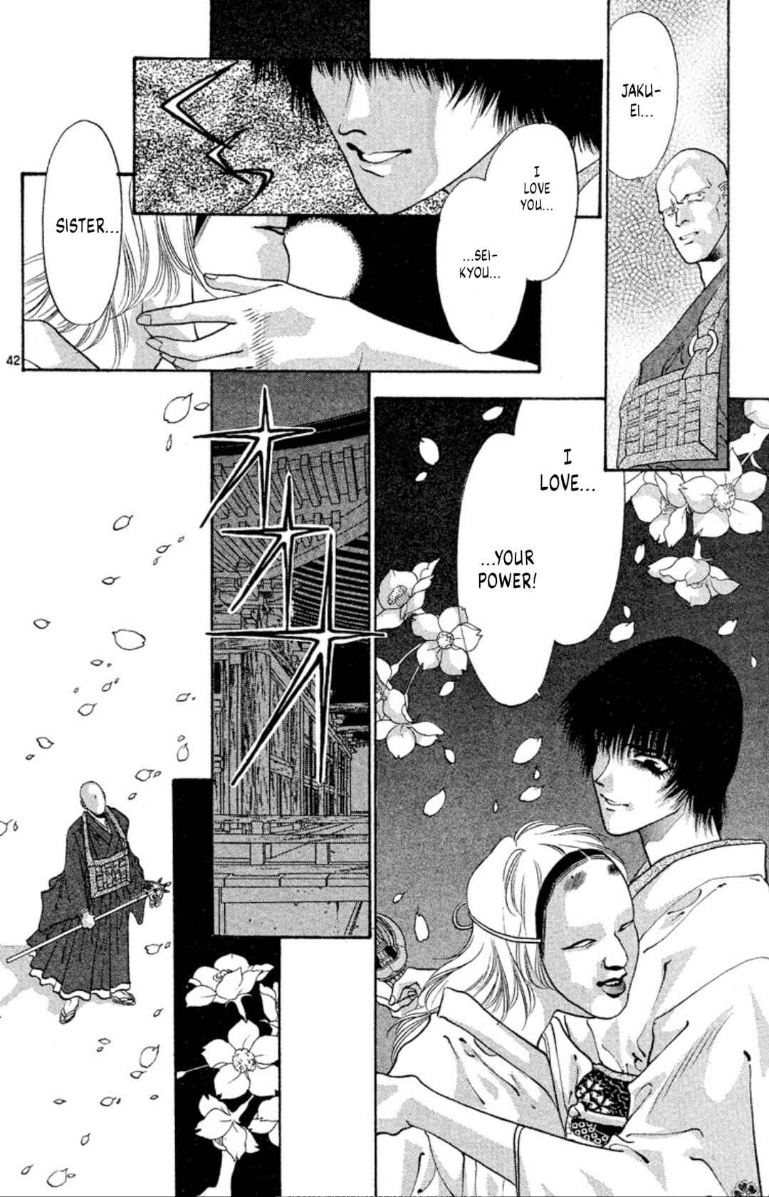 Page 42 Chapter 56 Onikirimaru