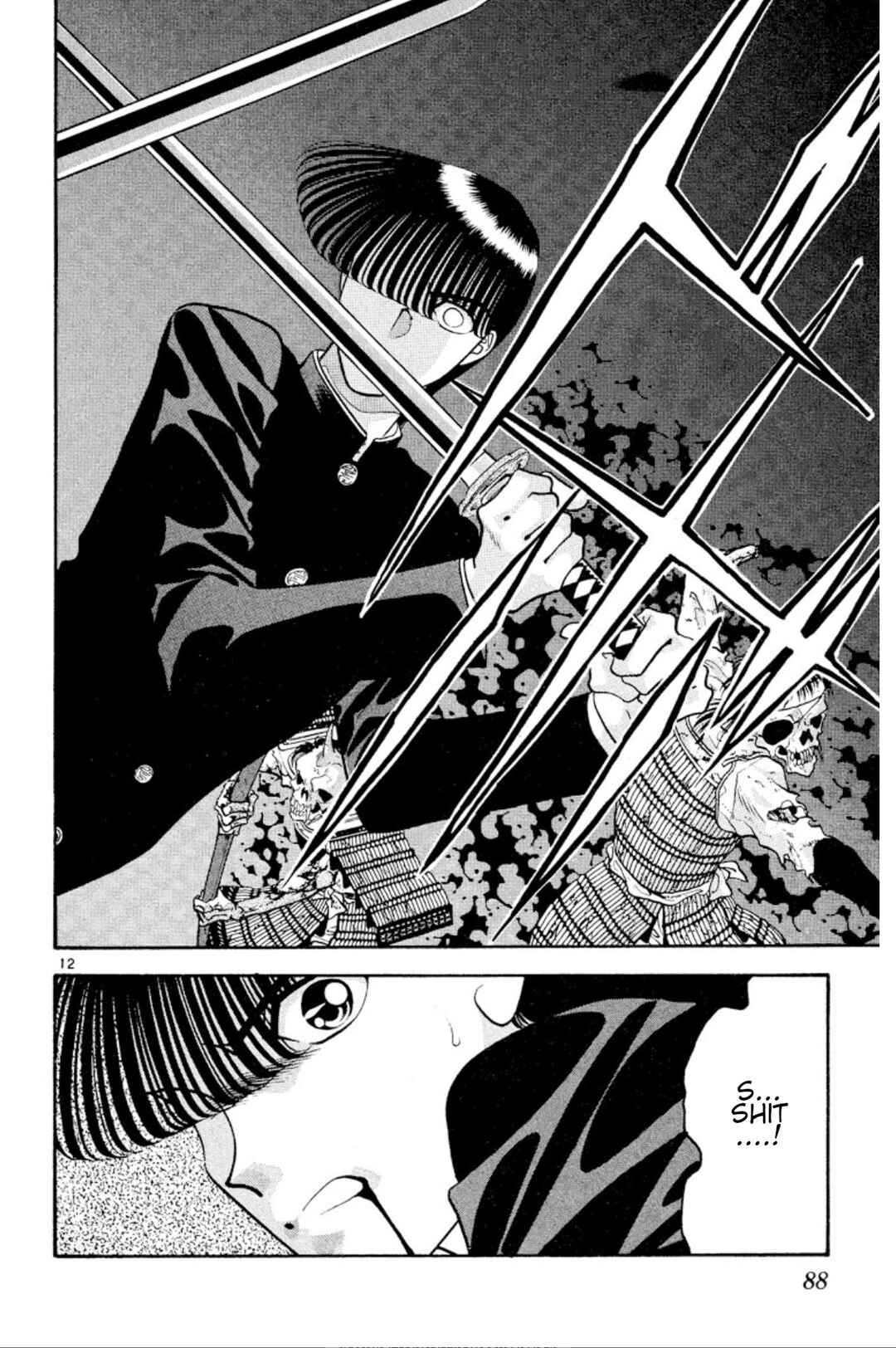 Page 12 Chapter 26 Onikirimaru