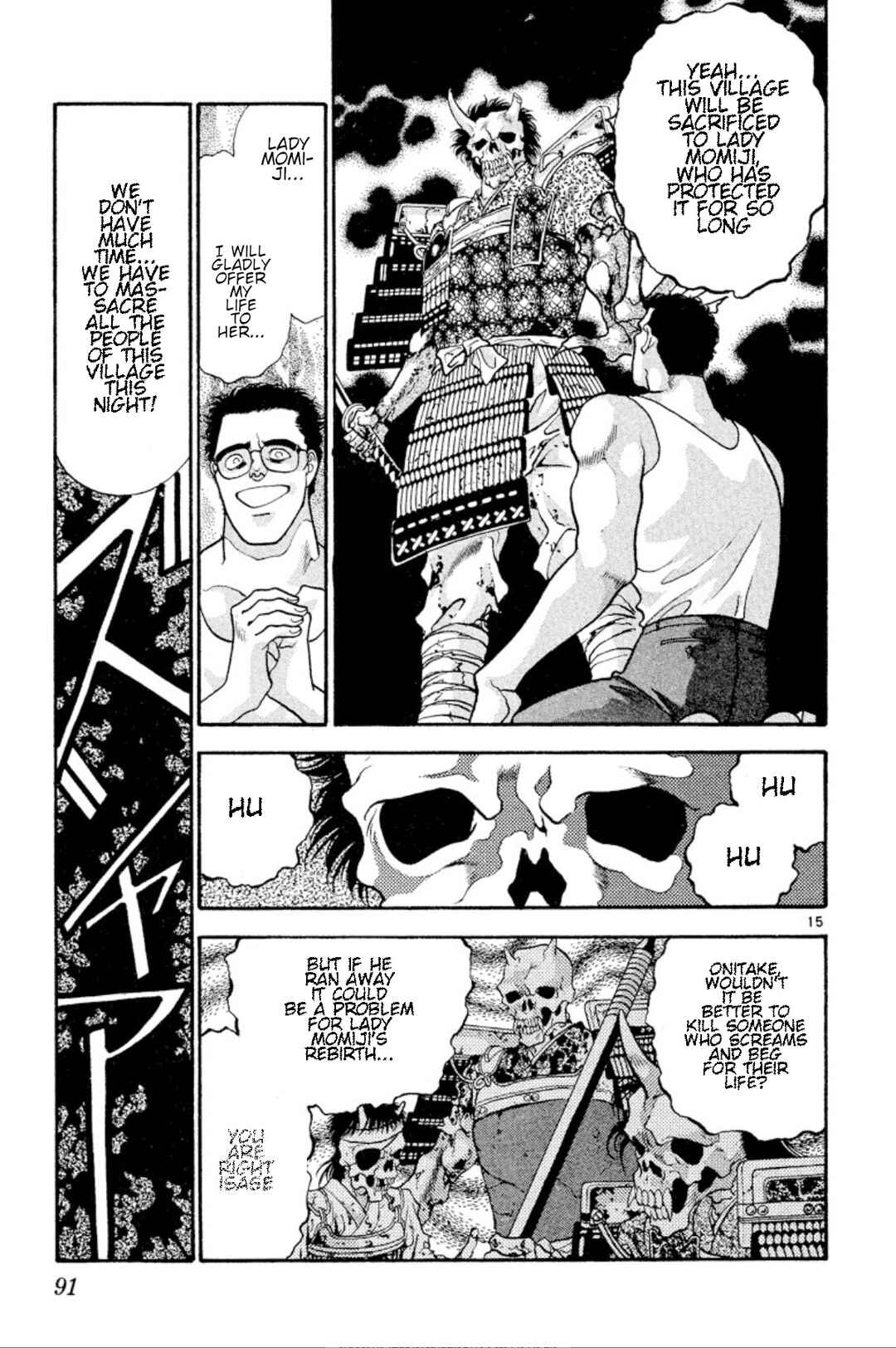 Page 15 Chapter 26 Onikirimaru