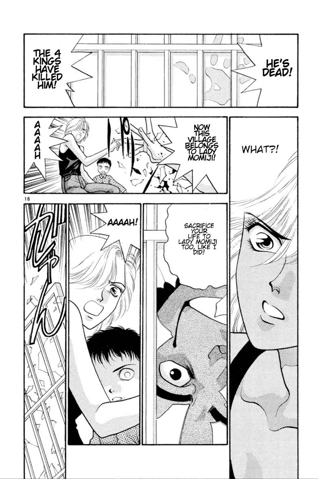 Page 18 Chapter 26 Onikirimaru