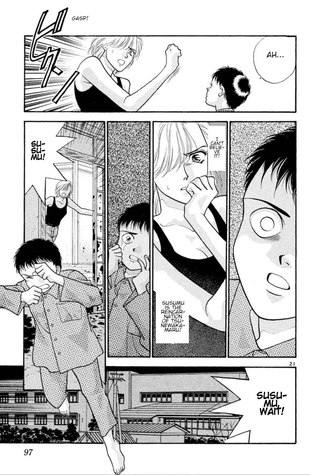 Page 21 Chapter 26 Onikirimaru