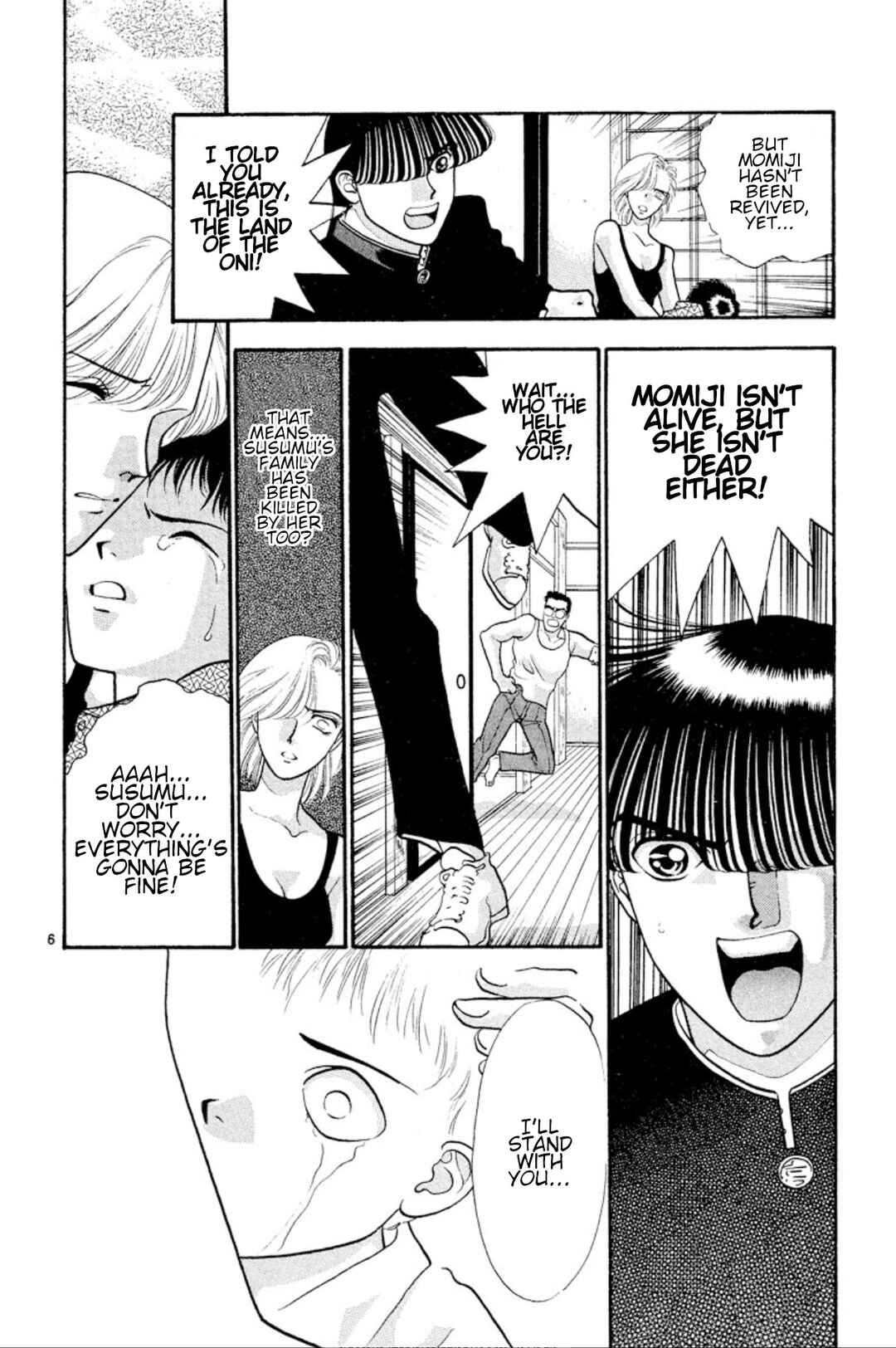 Page 6 Chapter 26 Onikirimaru