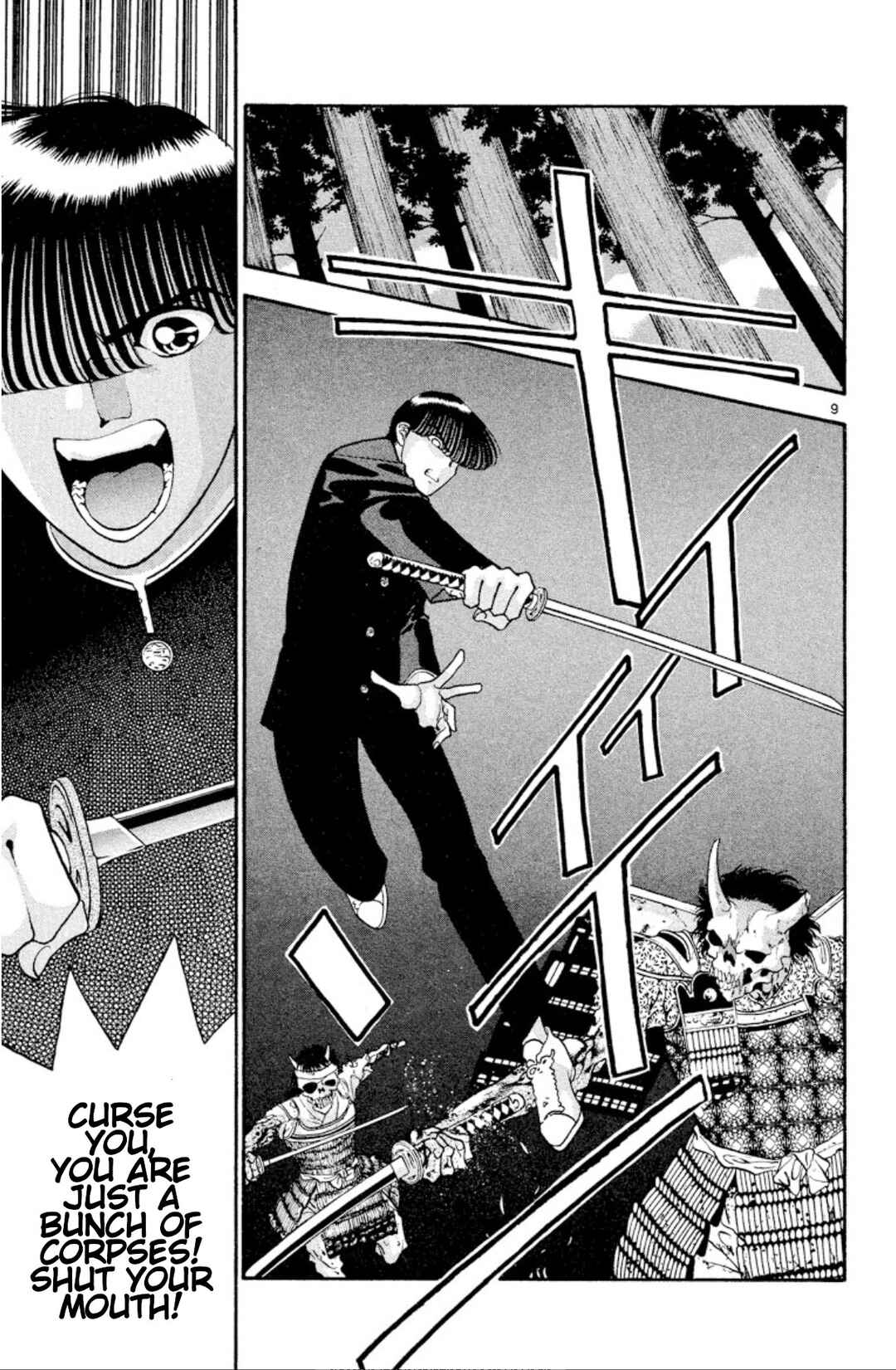 Page 9 Chapter 26 Onikirimaru