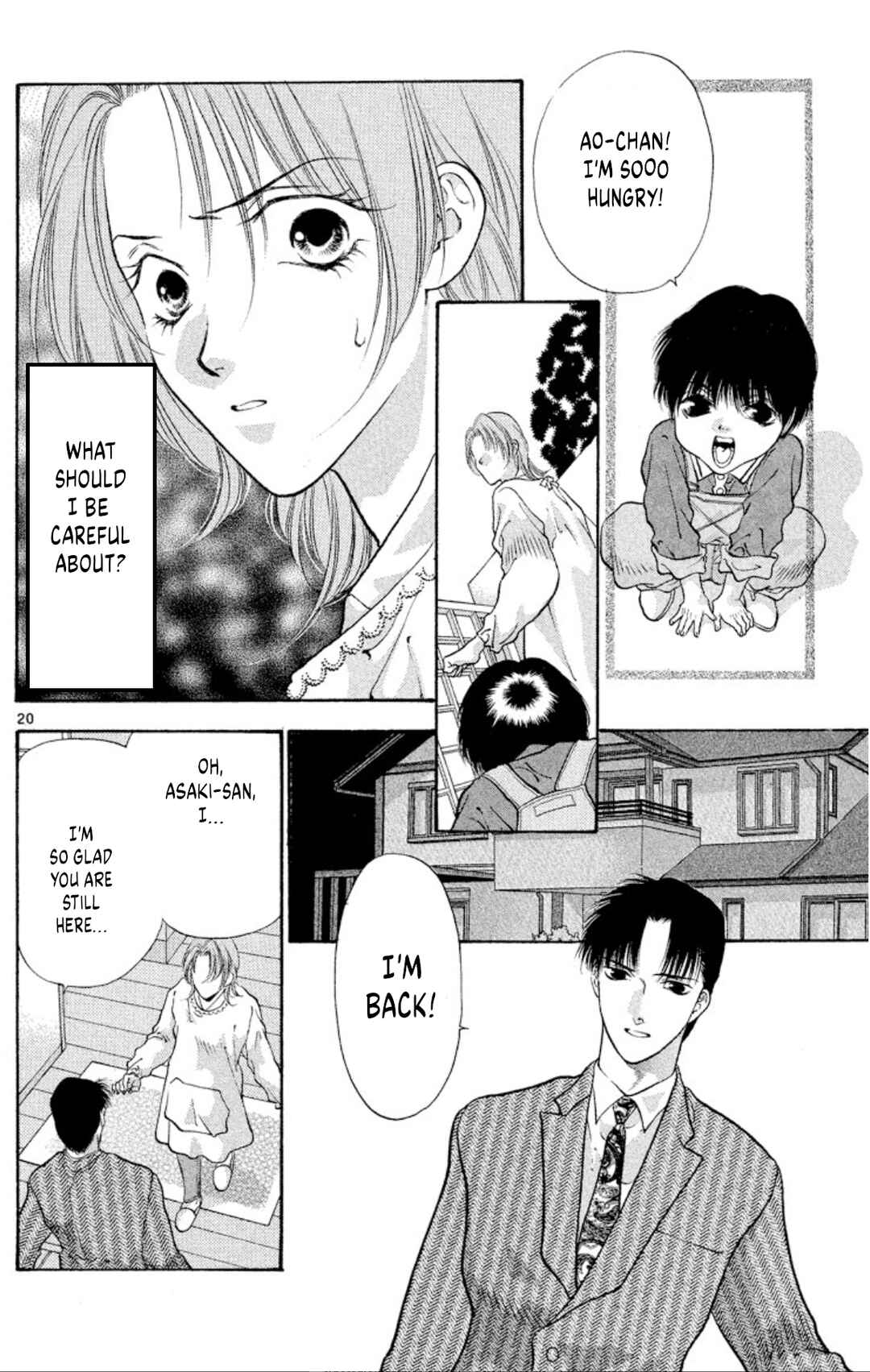 Page 19 Chapter 77 Onikirimaru