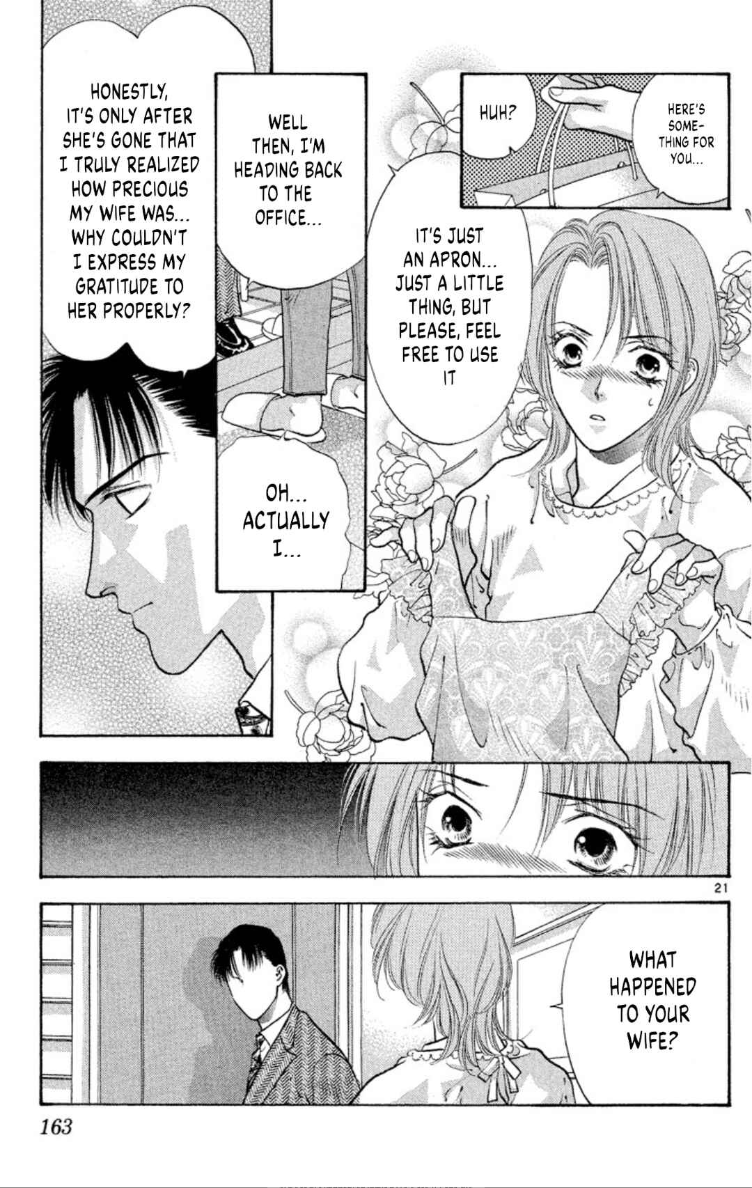 Page 20 Chapter 77 Onikirimaru