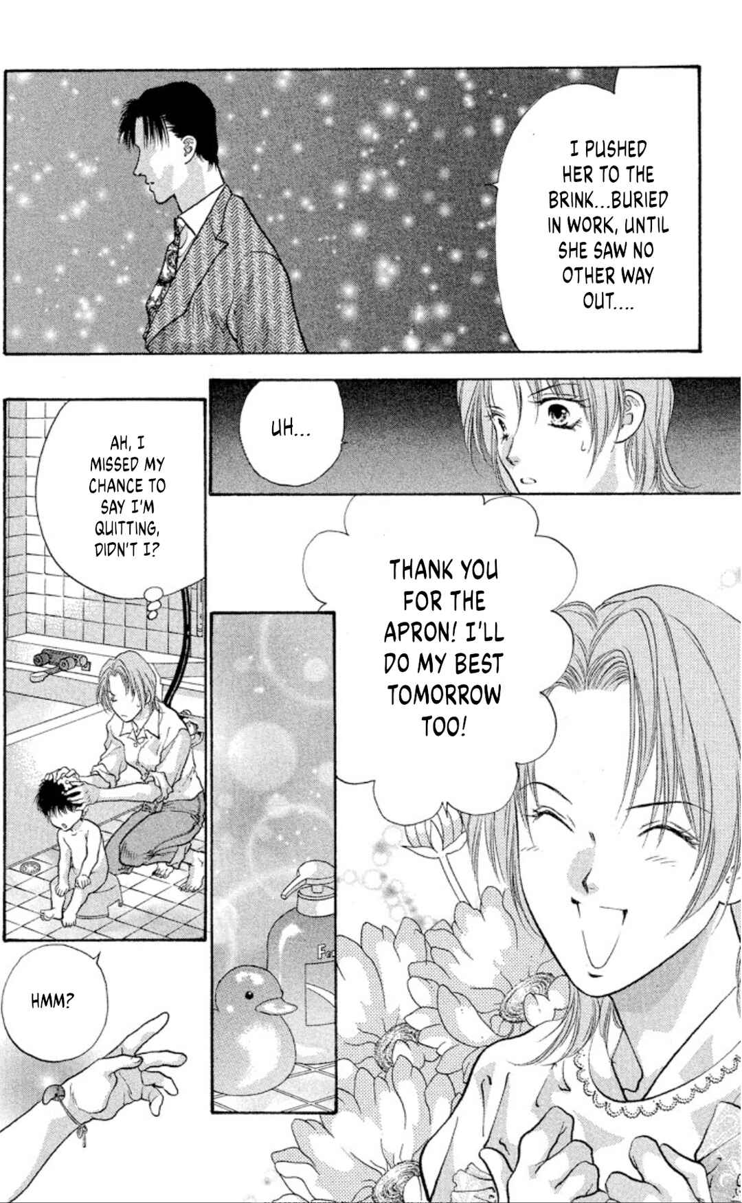 Page 21 Chapter 77 Onikirimaru