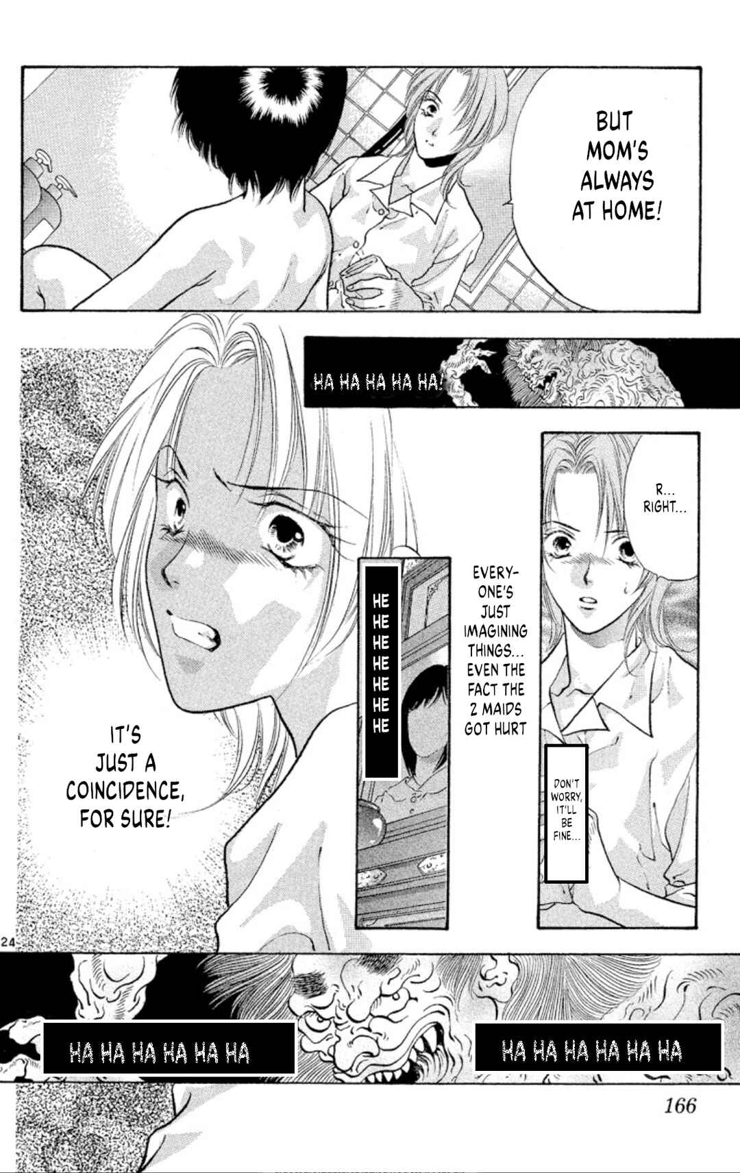 Page 23 Chapter 77 Onikirimaru