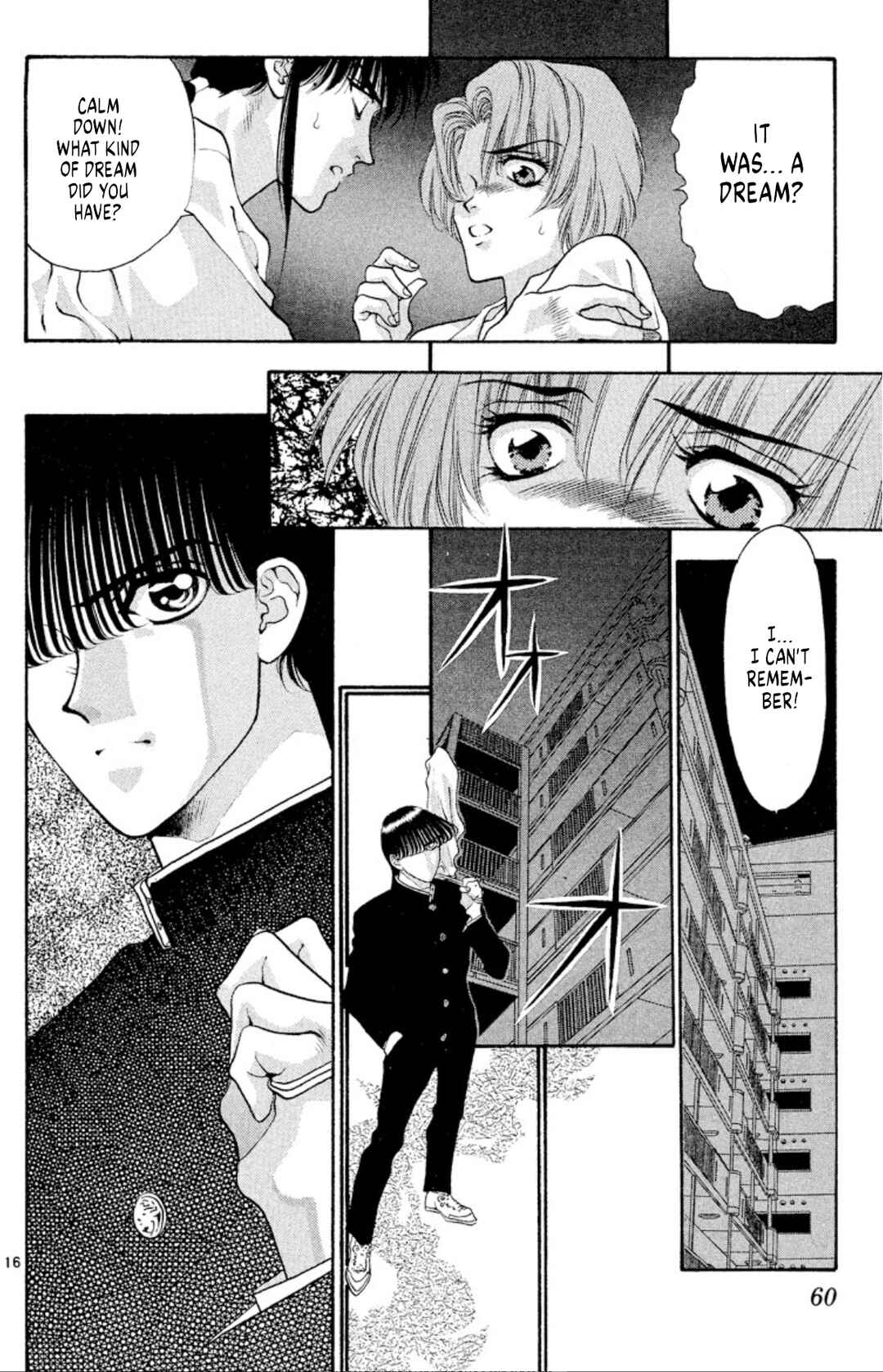 Page 16 Chapter 51 Onikirimaru