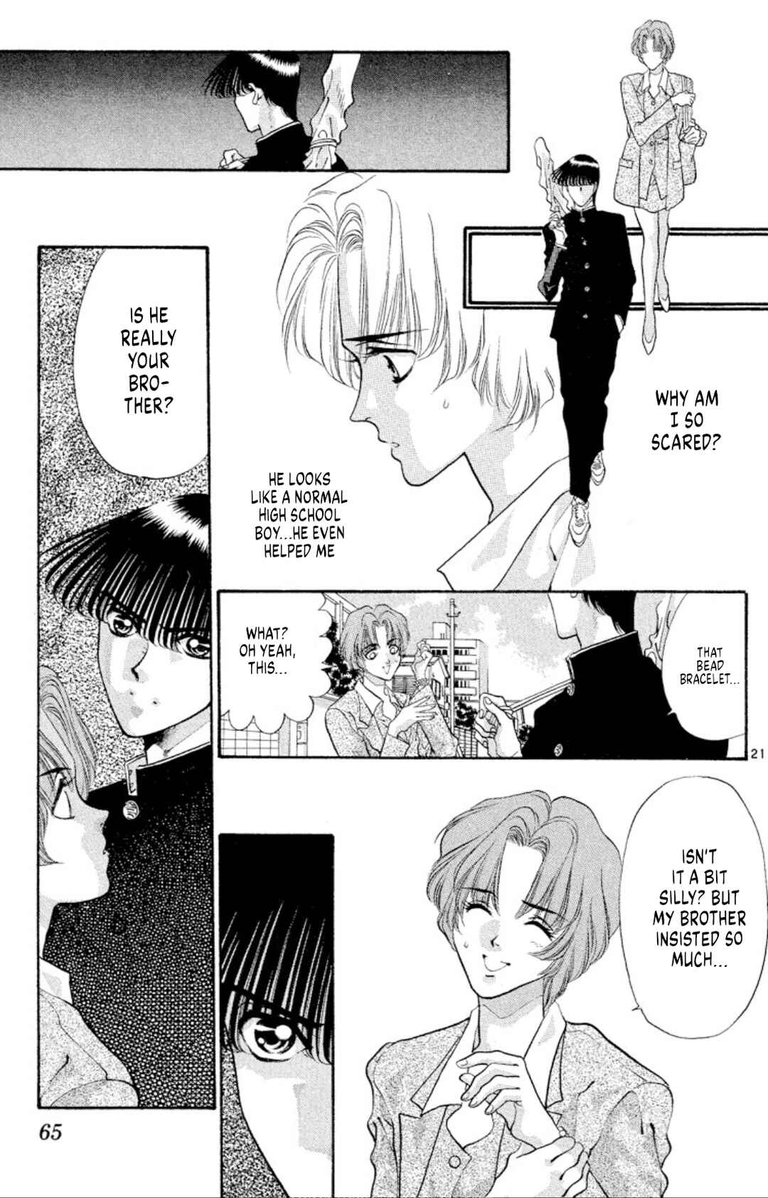 Page 21 Chapter 51 Onikirimaru