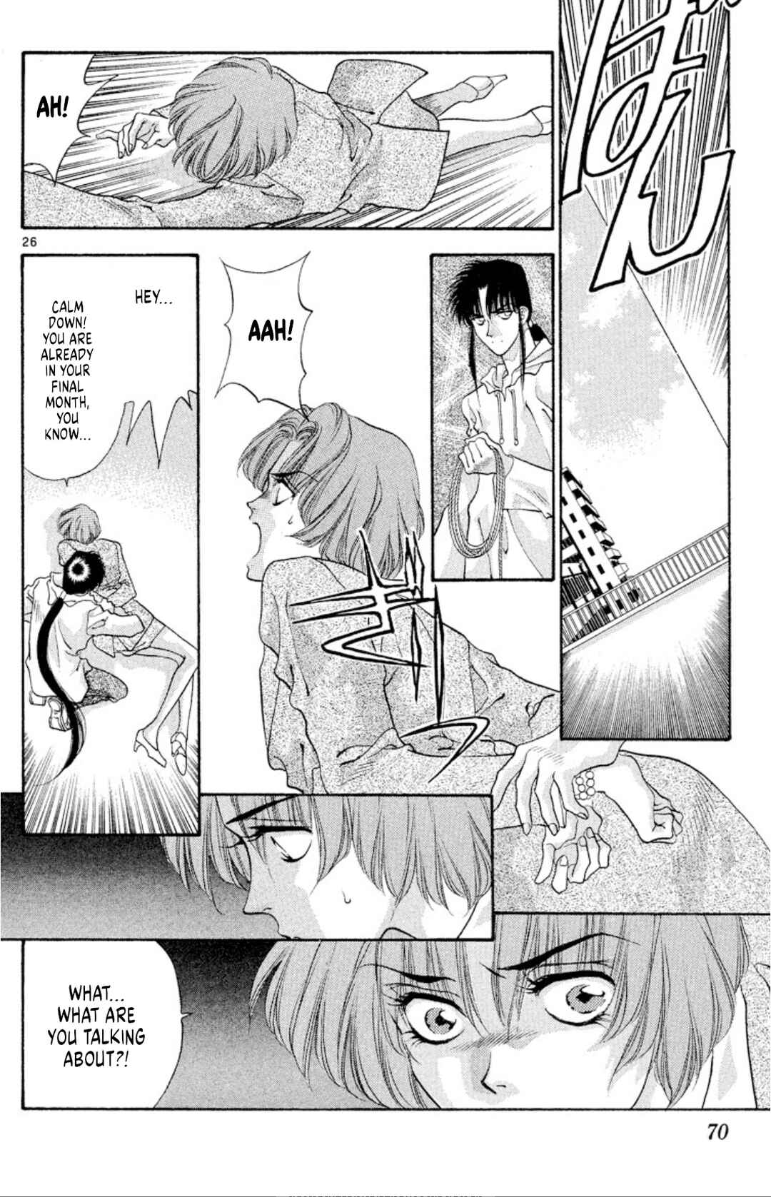 Page 26 Chapter 51 Onikirimaru