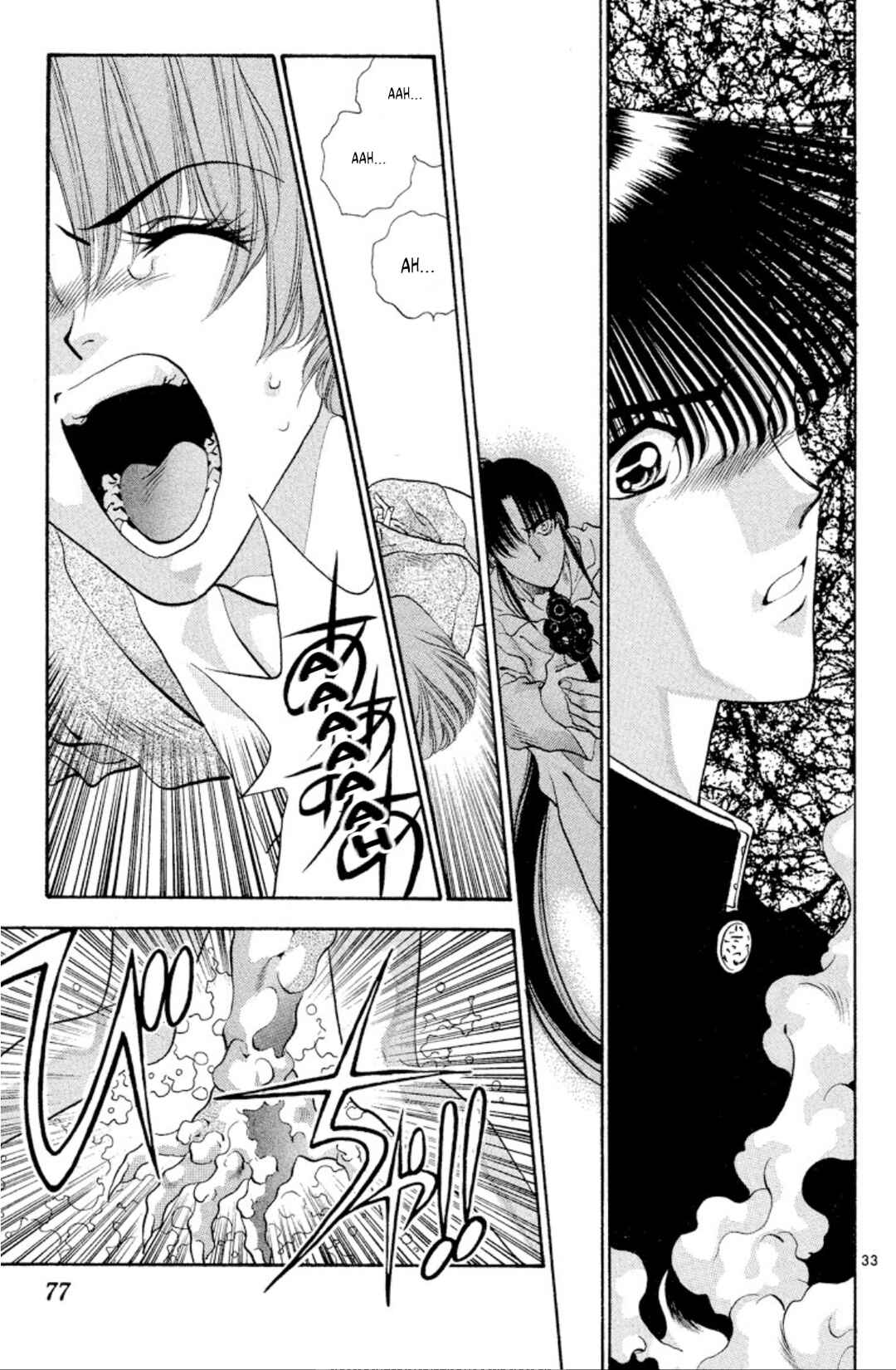 Page 33 Chapter 51 Onikirimaru