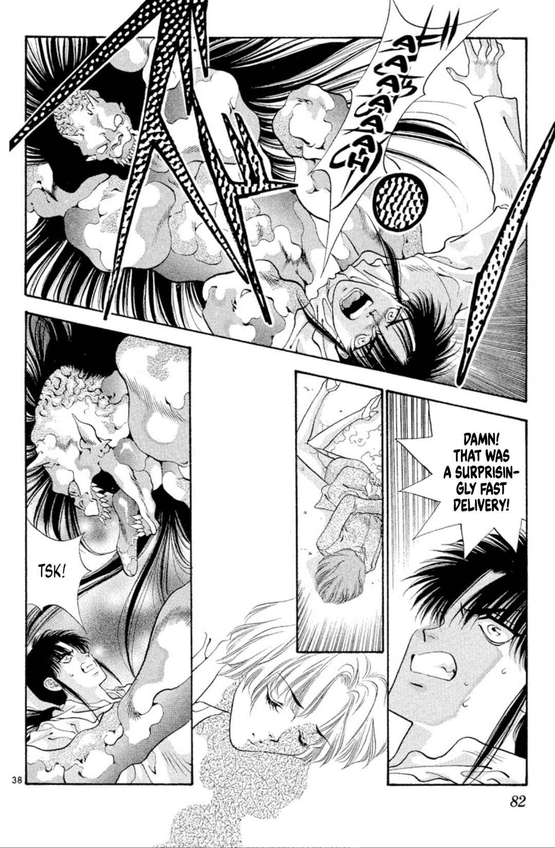 Page 38 Chapter 51 Onikirimaru