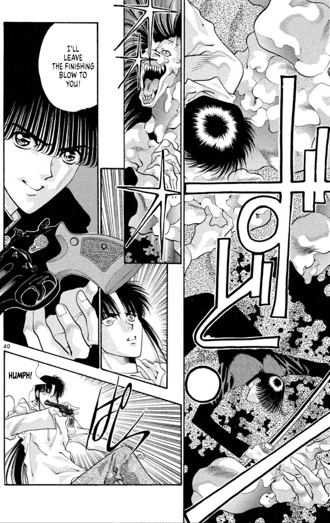 Page 40 Chapter 51 Onikirimaru