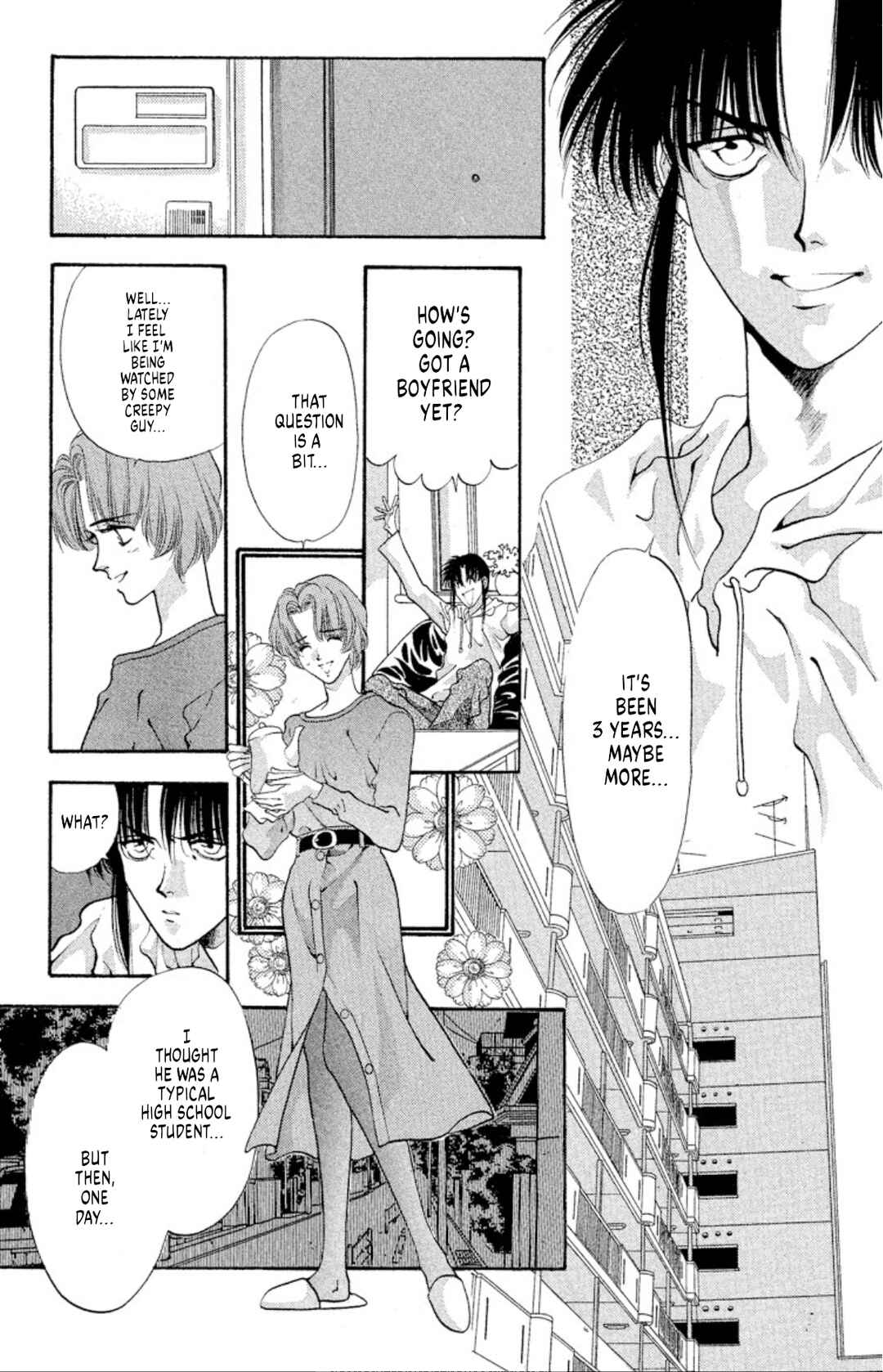 Page 7 Chapter 51 Onikirimaru