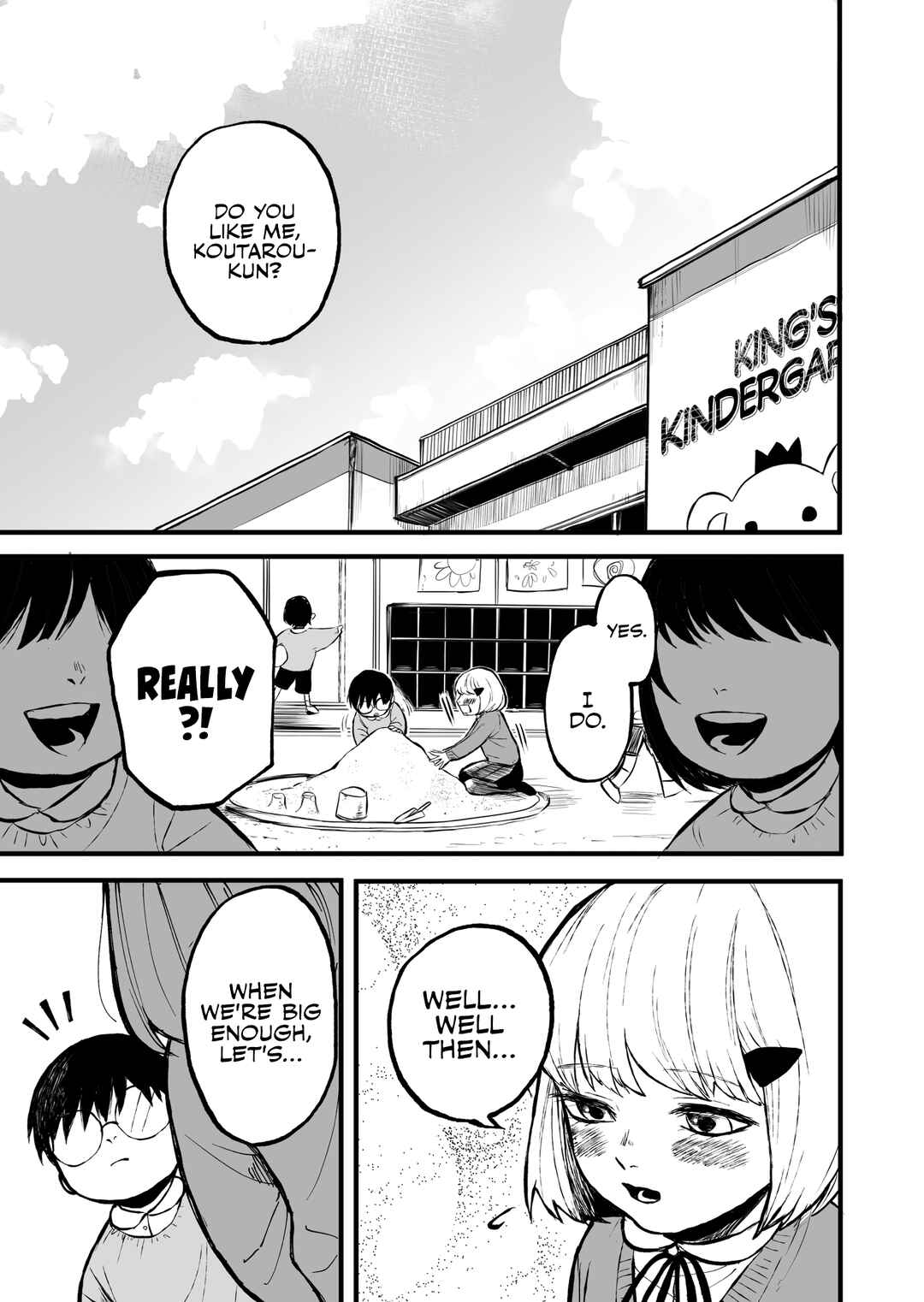Page 1 Chapter Unknown_a3a7 The Story of Being Courted by a Childhood Friend With a Strong Personality