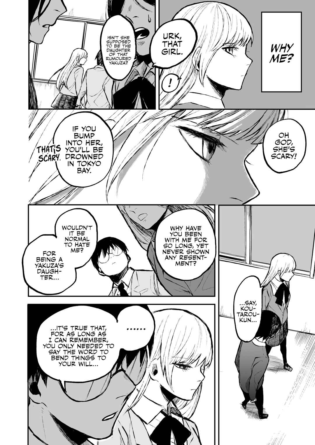 Page 6 Chapter Unknown_a3a7 The Story of Being Courted by a Childhood Friend With a Strong Personality